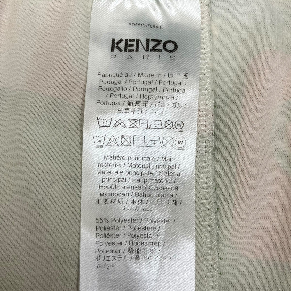 パンツFD55PA7865IE