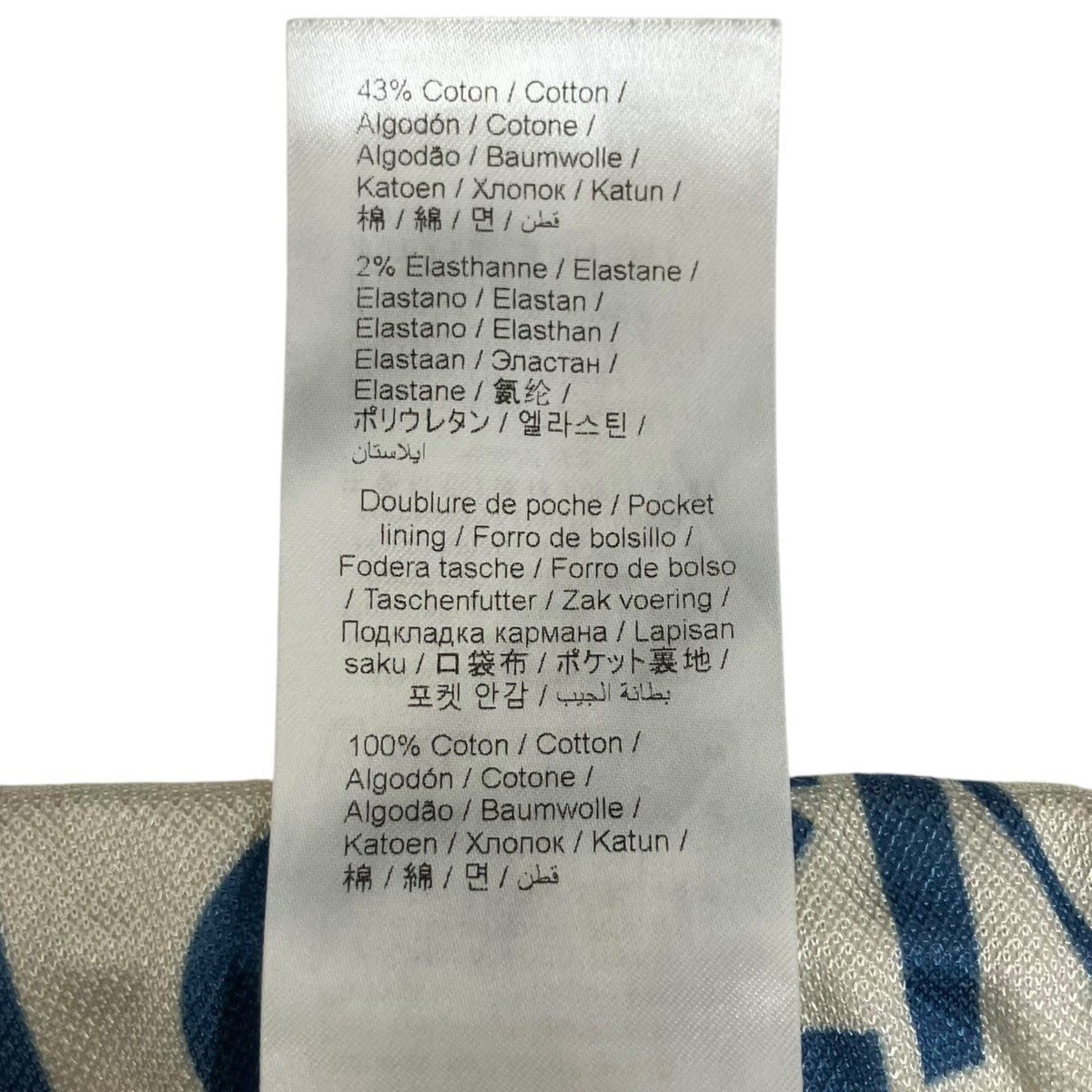 パンツFD55PA7865IE