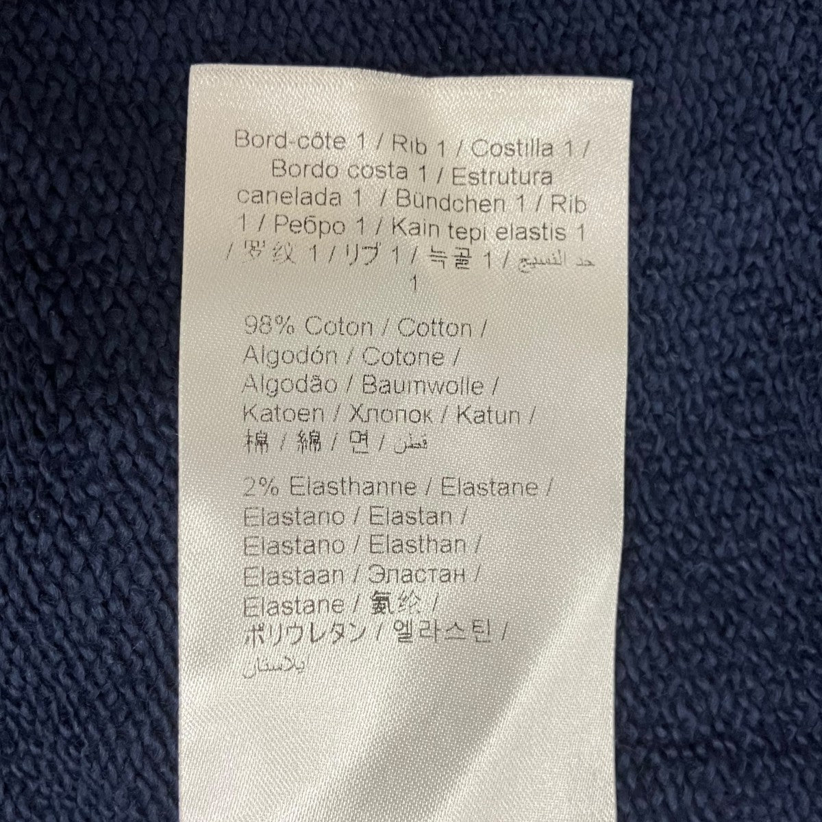 スウェットFD65SW0814MF