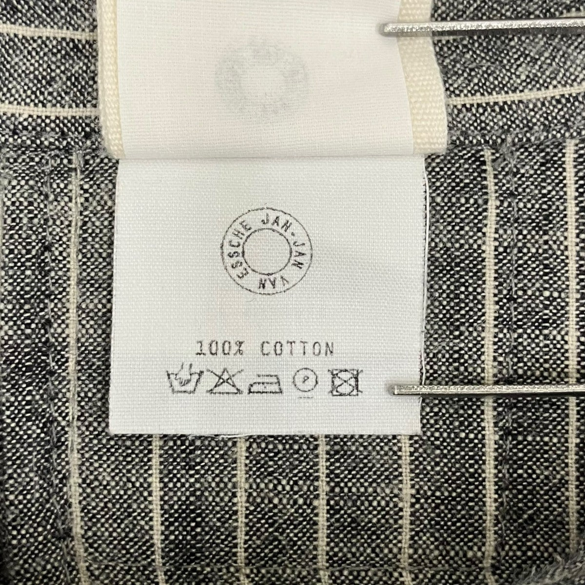 ストライプ長袖シャツ