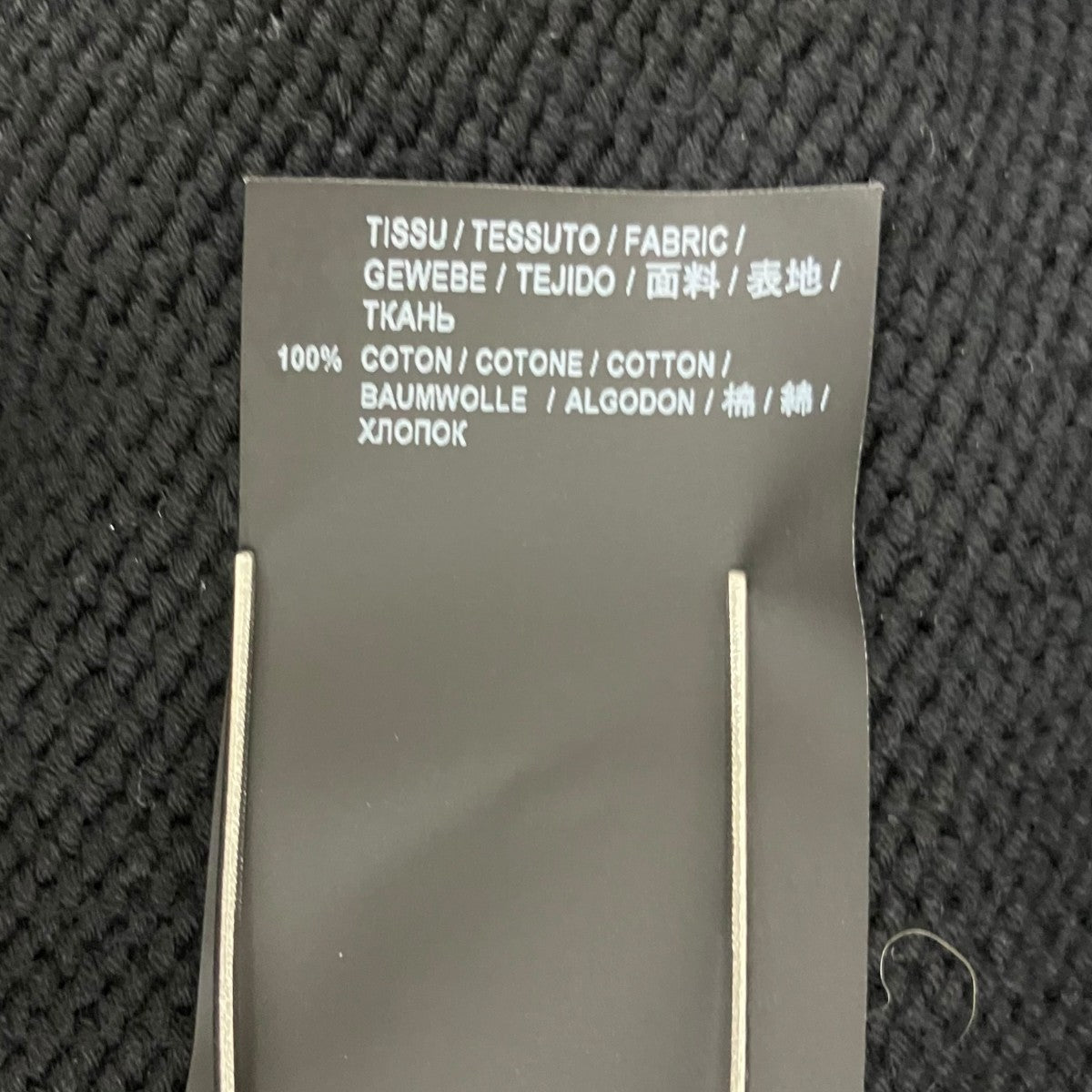 ニット604798