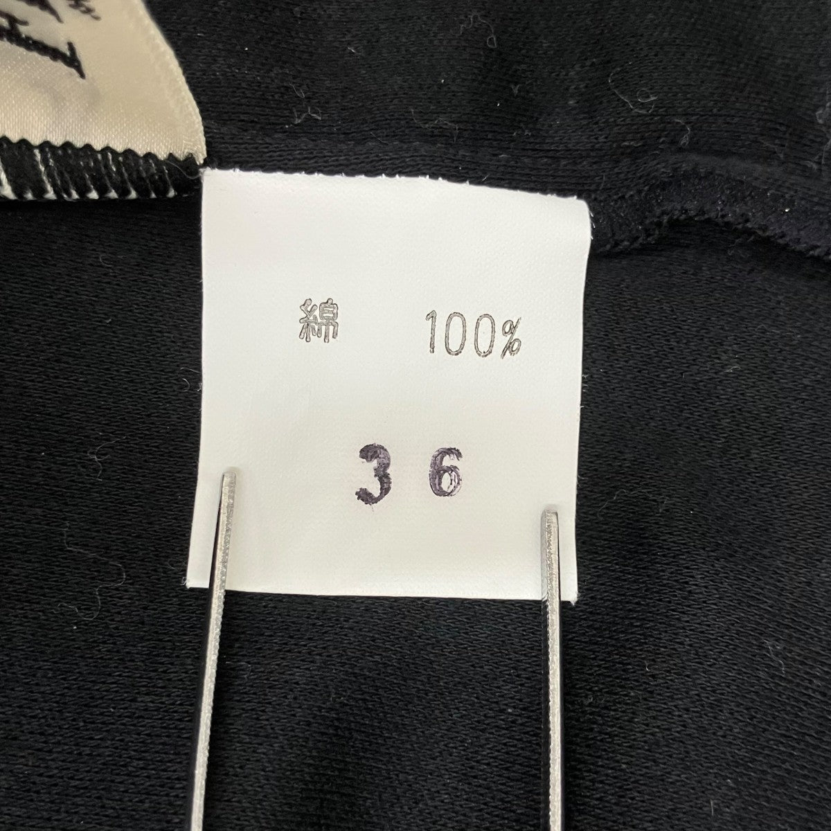 半袖Tシャツ