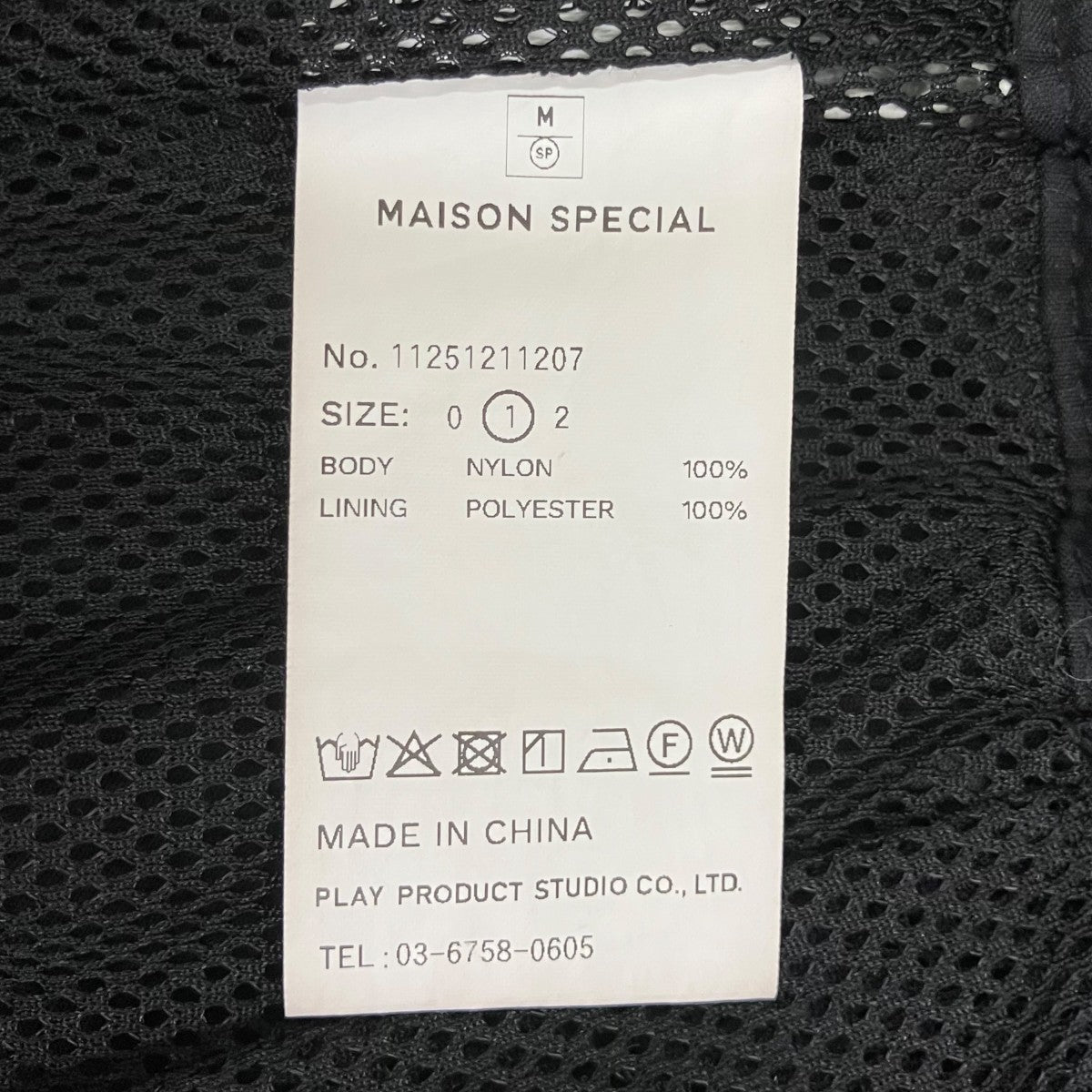 GORE-TEX Prime-Wide Cargo Pantsナイロンパンツ11251211207