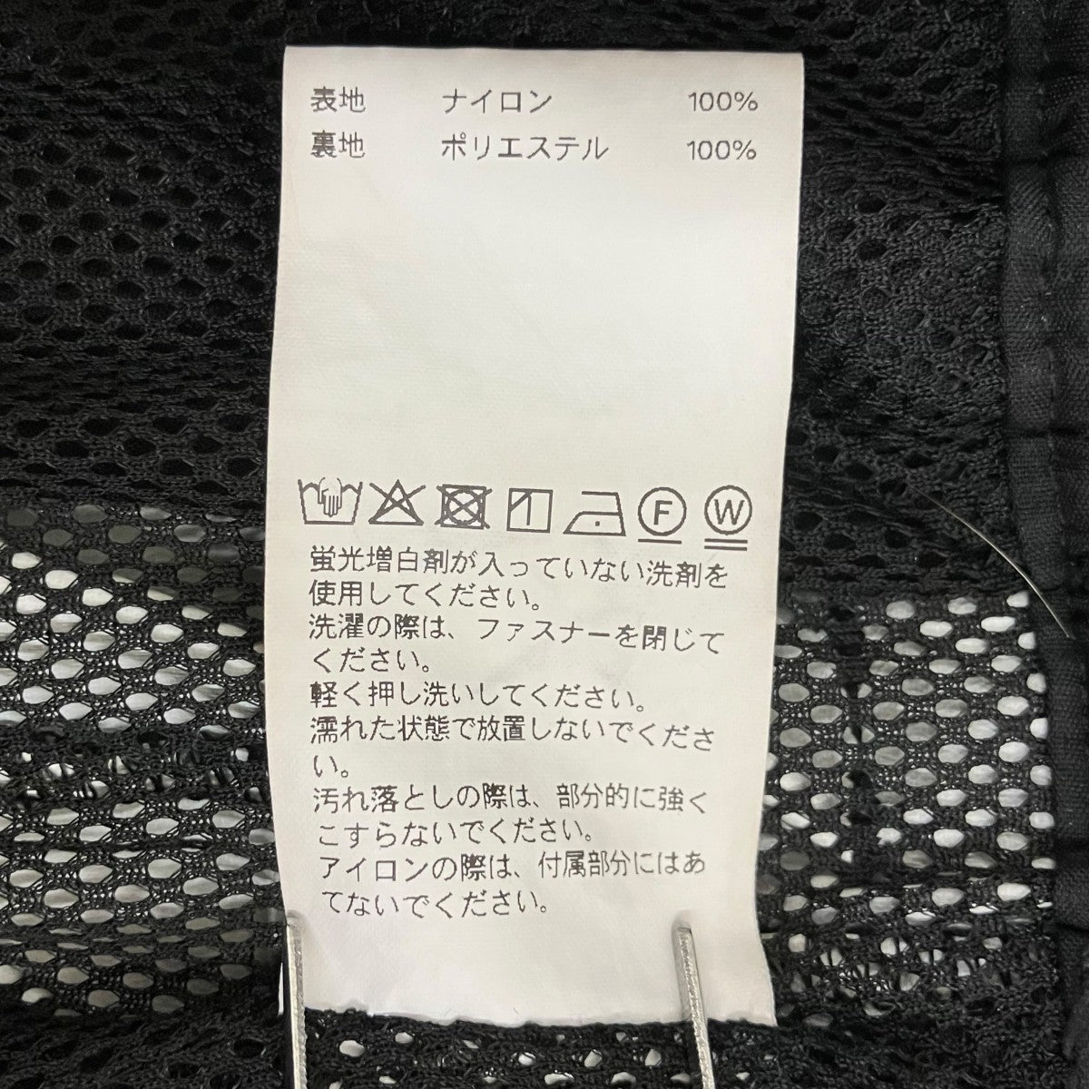 GORE-TEX Prime-Wide Cargo Pantsナイロンパンツ11251211207