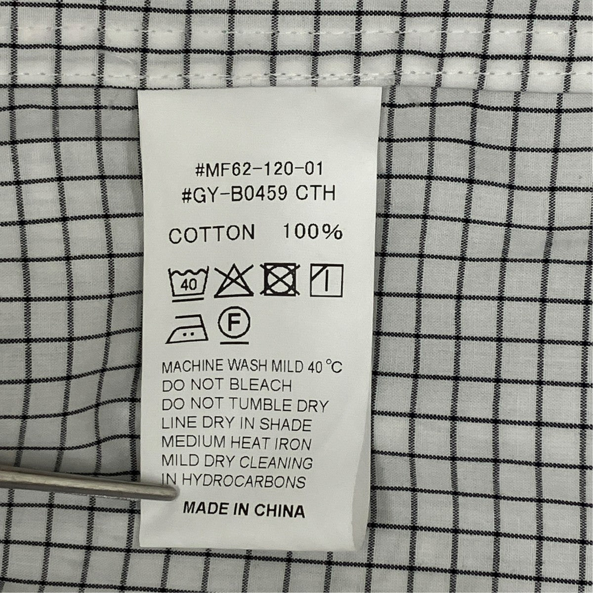 コットンタイプライター GY-B0459