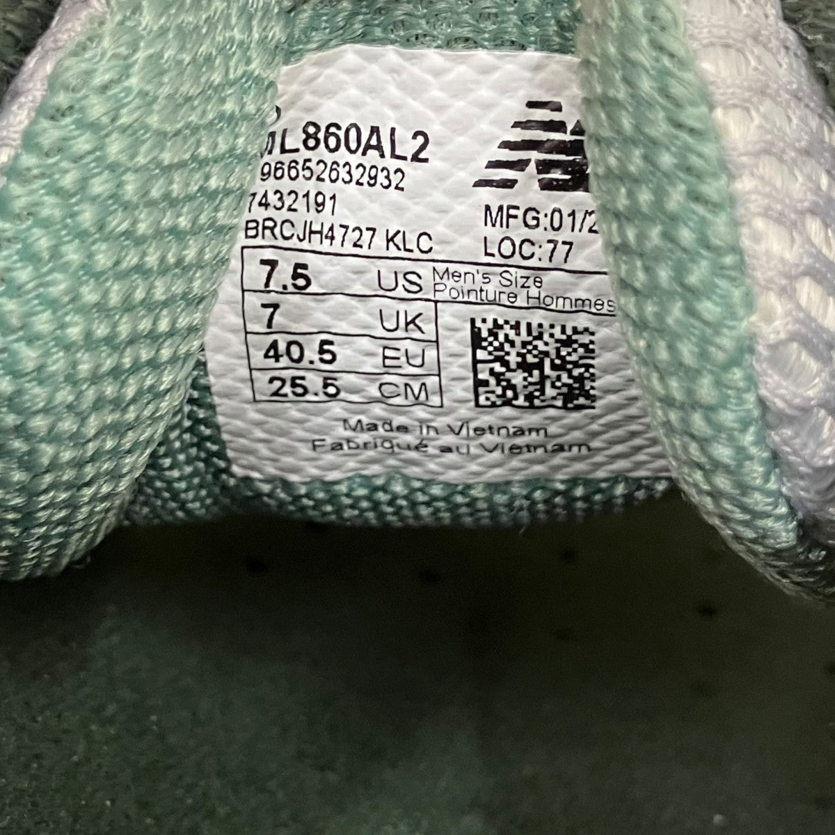 ML860AL2スニーカー
