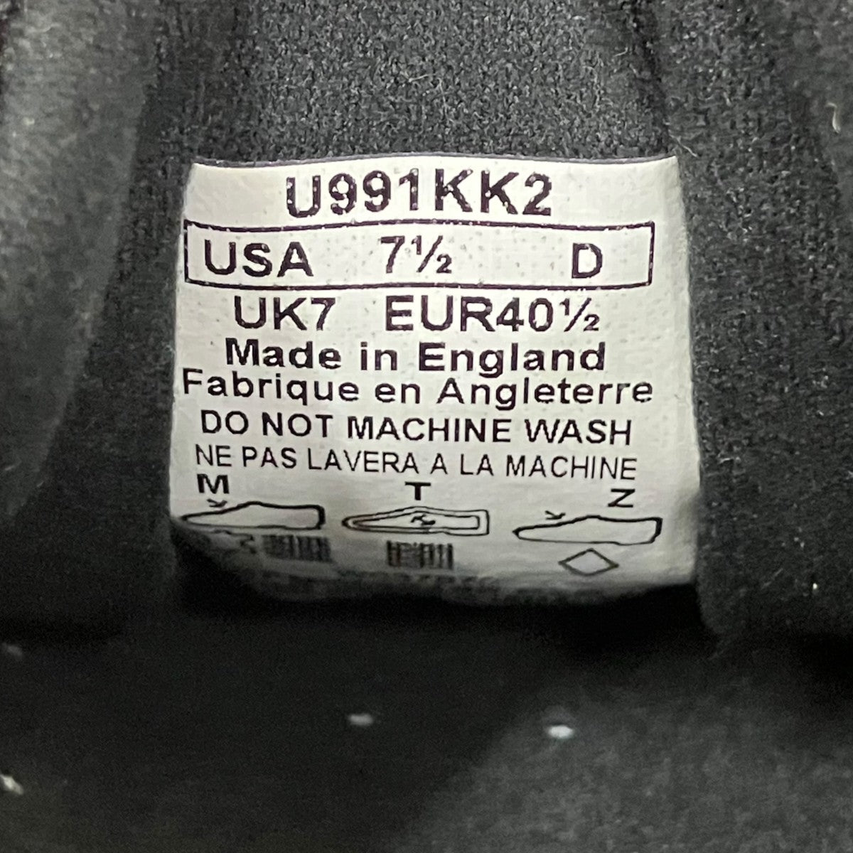 U991KK2スニーカー