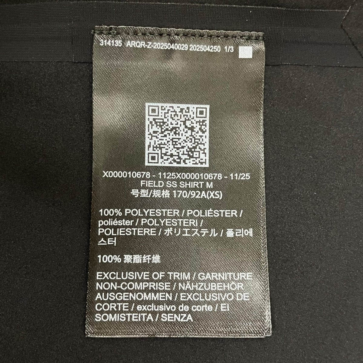 26SSFIELD SS SHIRTフィールドハーフスリーブシャツX000010678