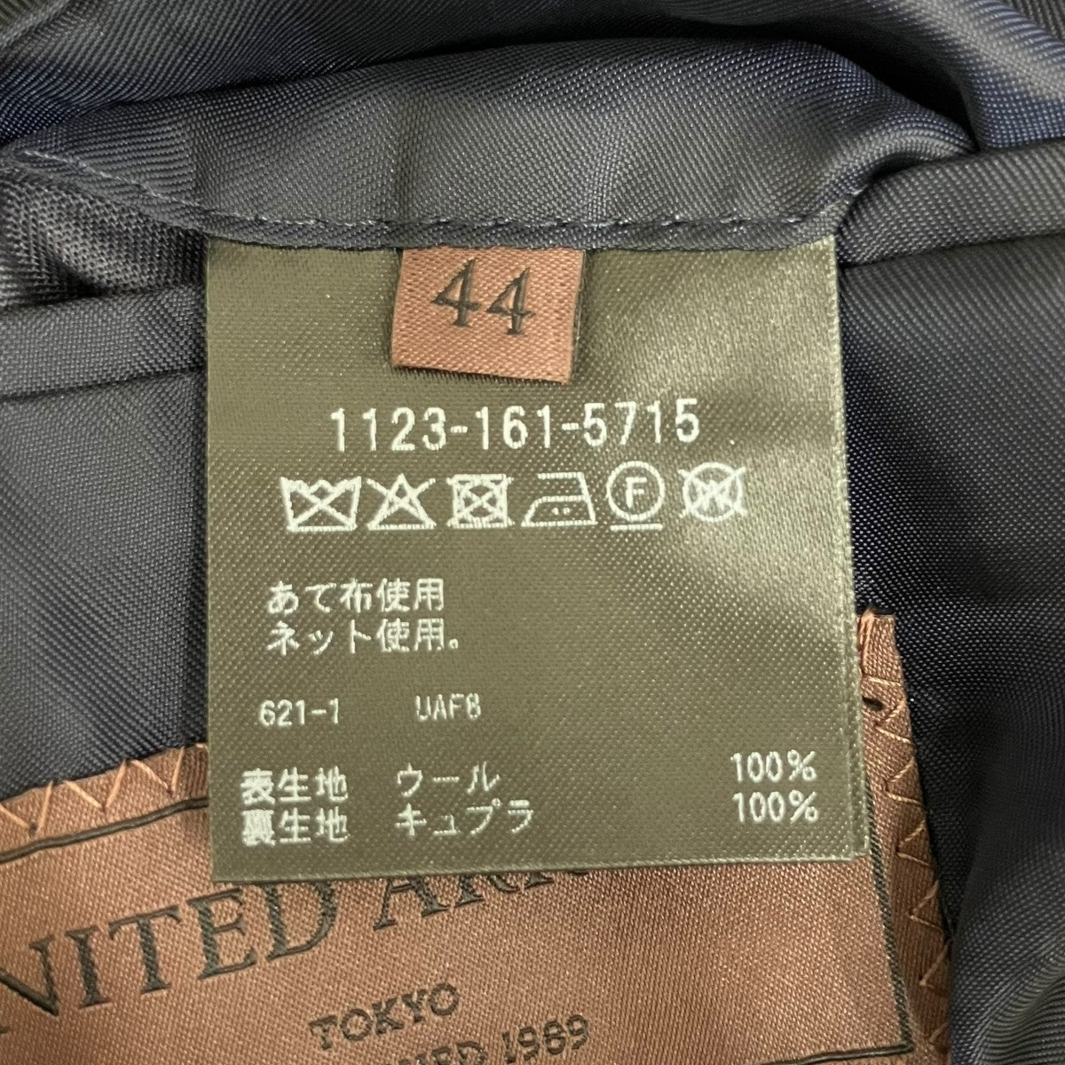 タスマニア ウール ギャバジンセットアップスーツ11231615715