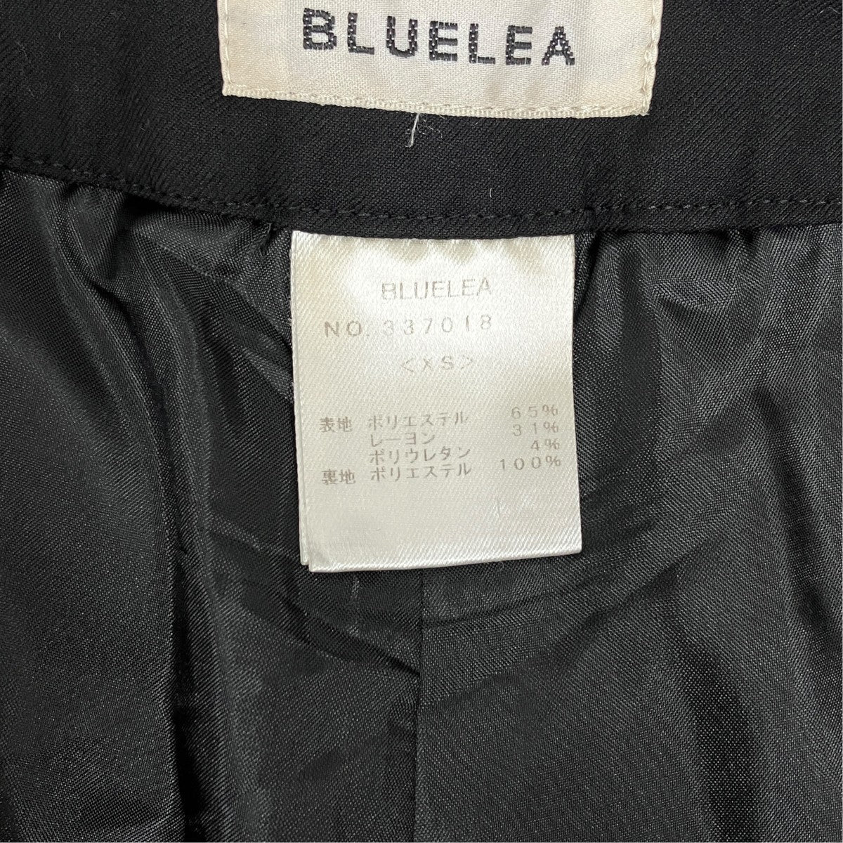 パンツ337018