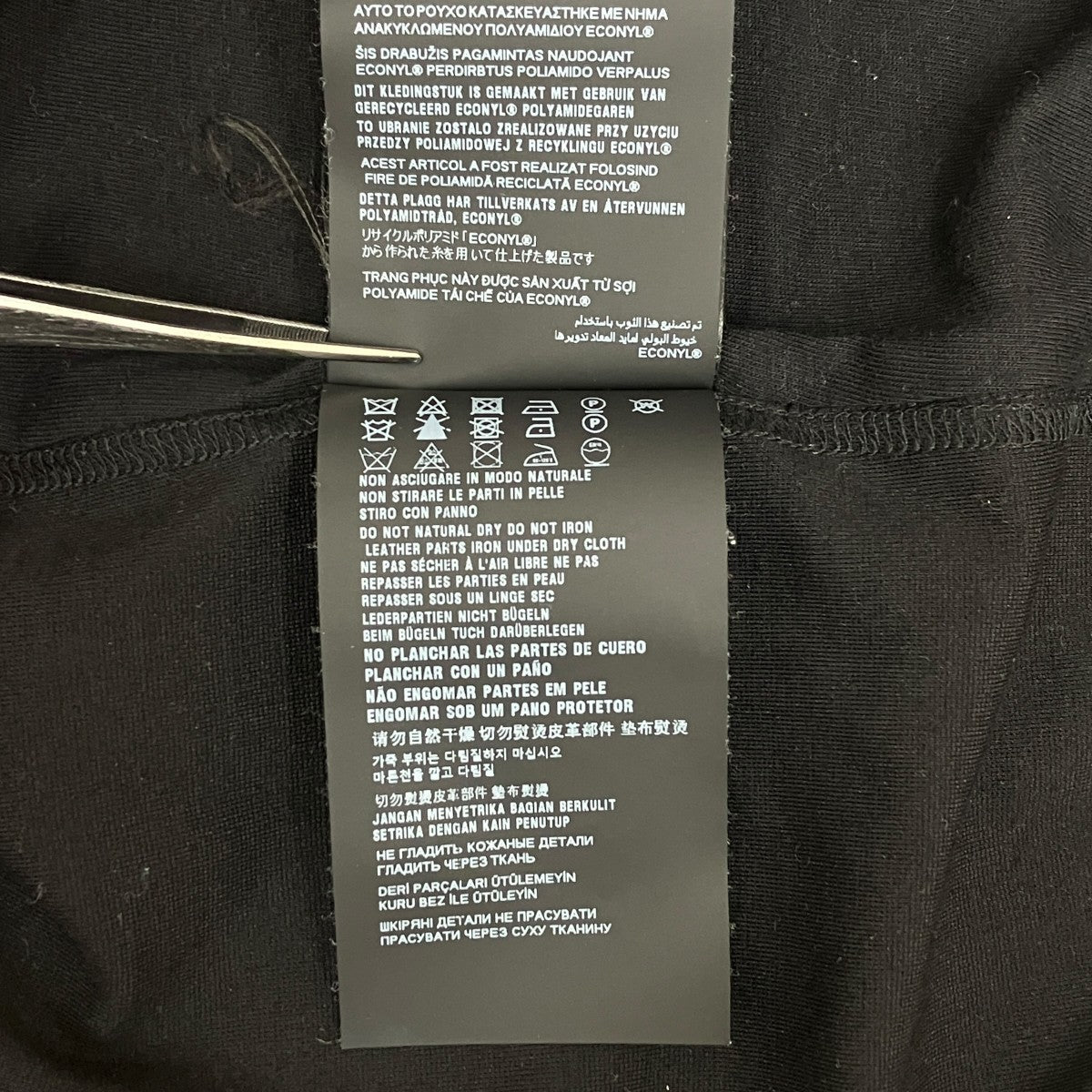24AWアノラックパーカーUJL62B