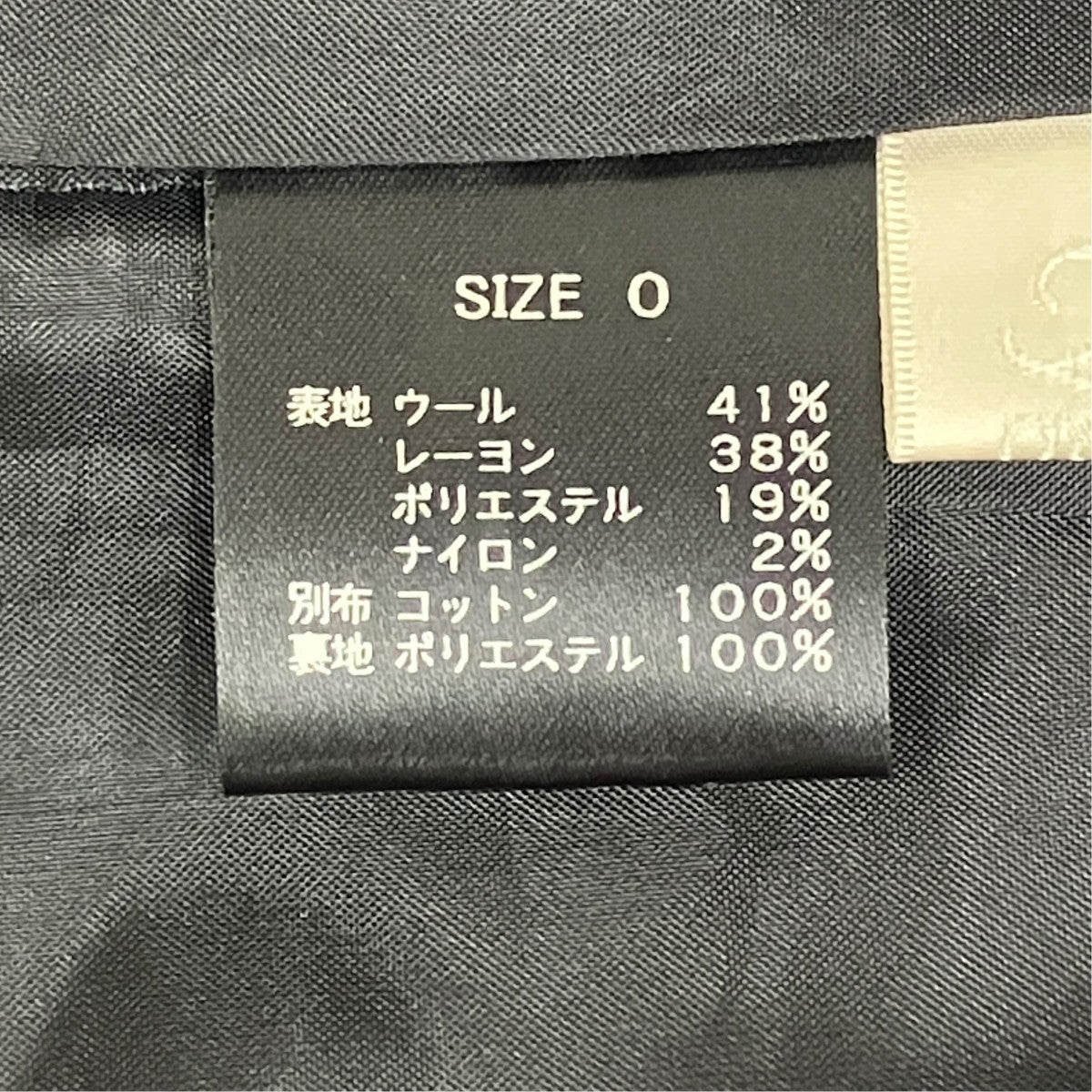 ハーフパンツ