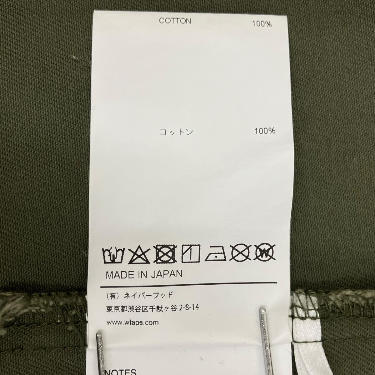 21AWJUNGLE COTTON．TWILLジャケット212WVDT-SHM02