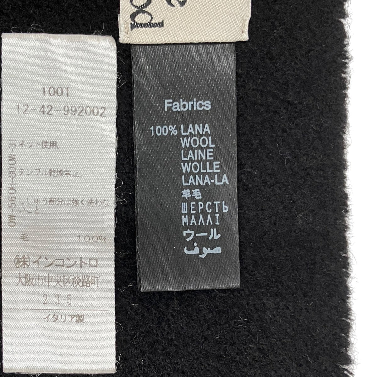 Vivienne Westwood マフラー12-42-992002 古着・中古-3枚目のアイテム画像