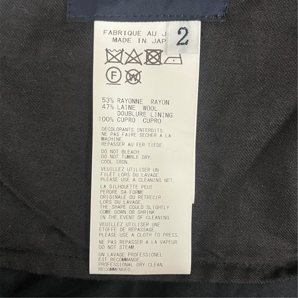 23AW  センタープレスパンツ FU-P53-104