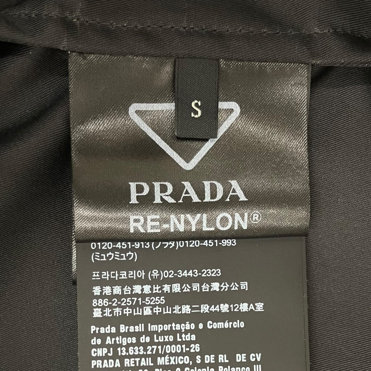 Re NylonナイロンシャツSC514