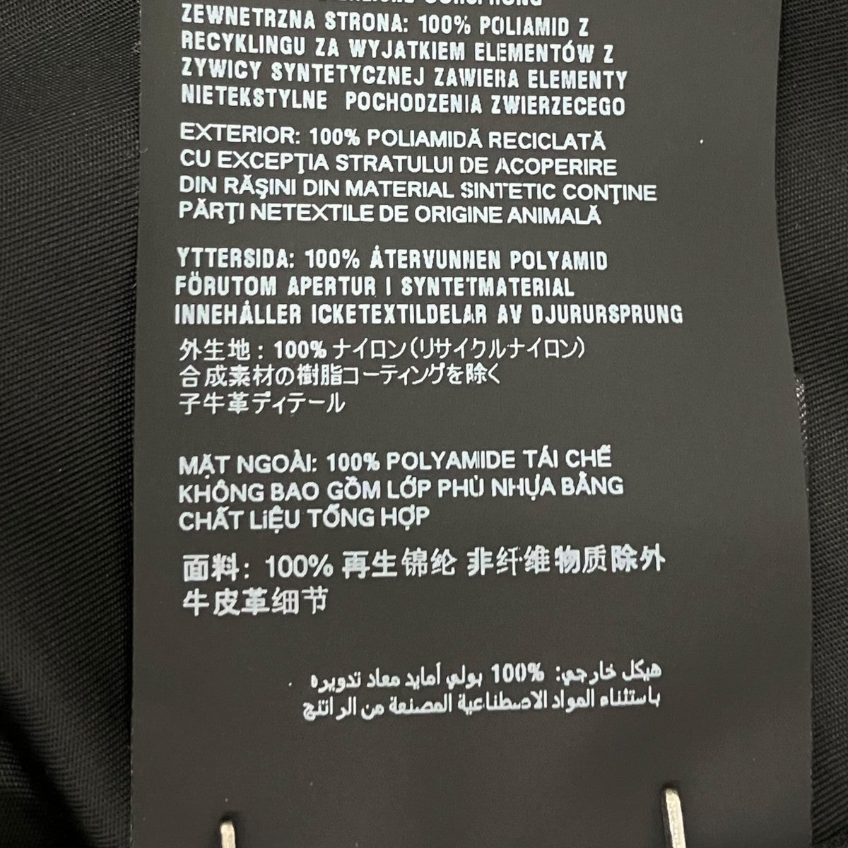 Re NylonナイロンシャツSC514