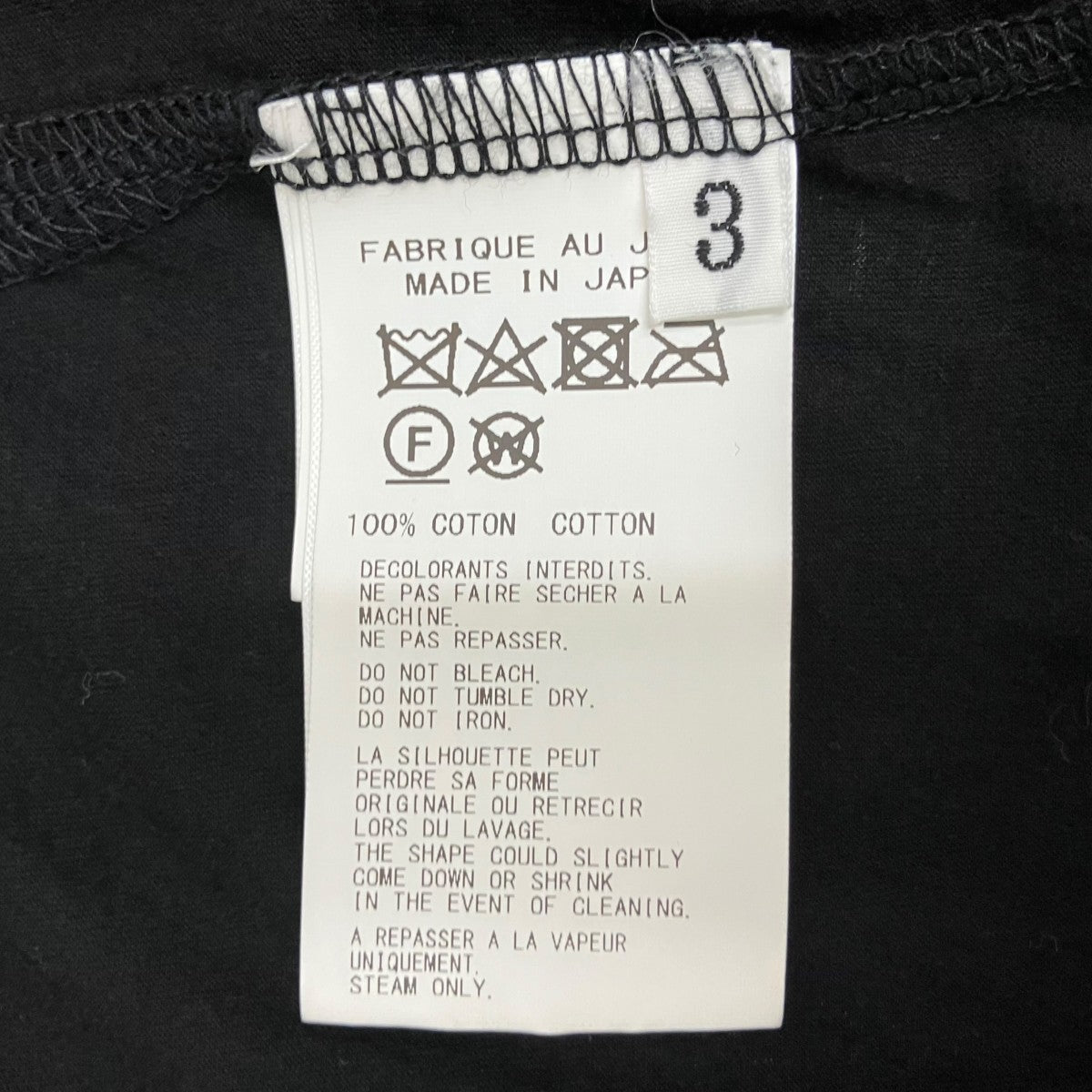 半袖TシャツHZ-T91-999