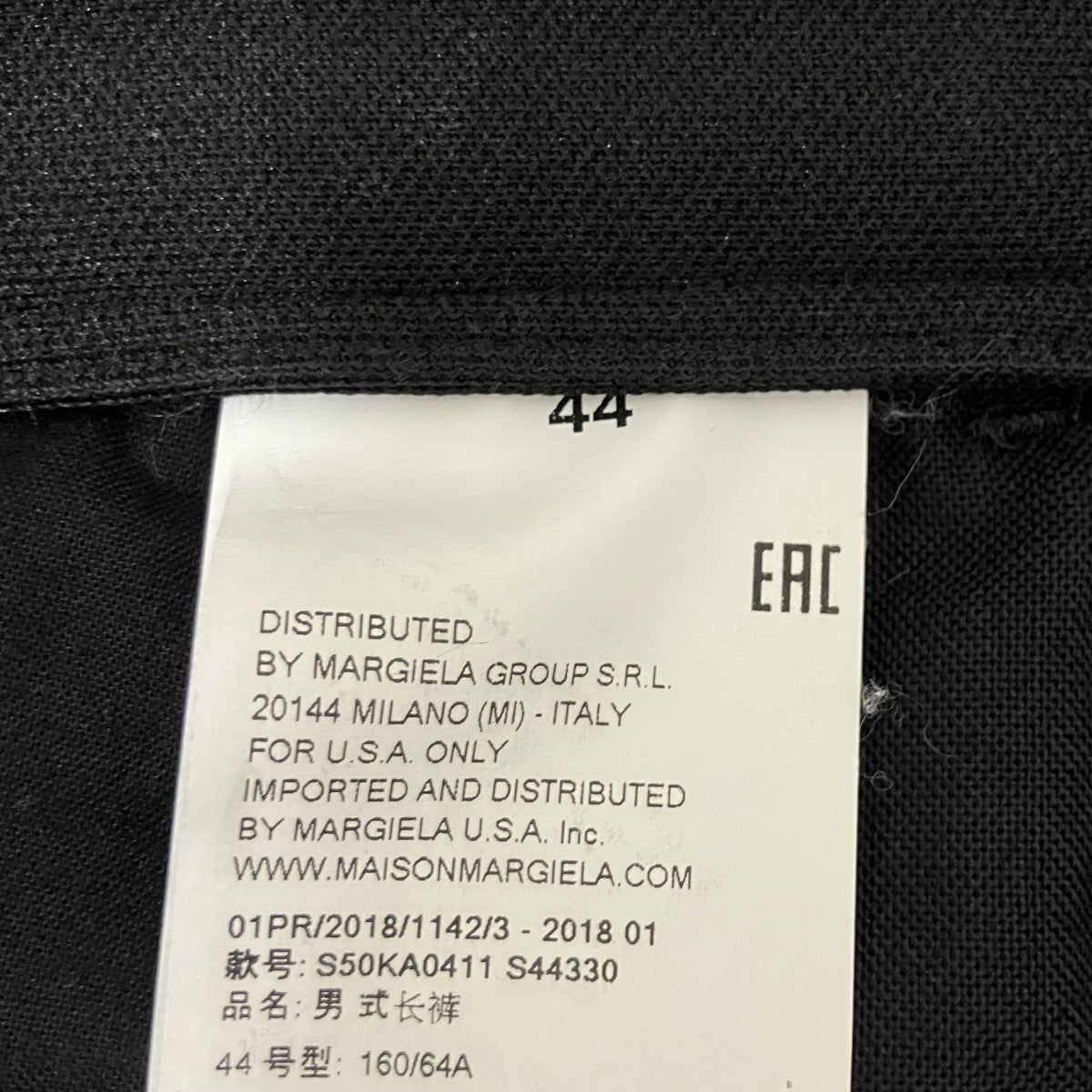 18SSスラックスS50KA0411