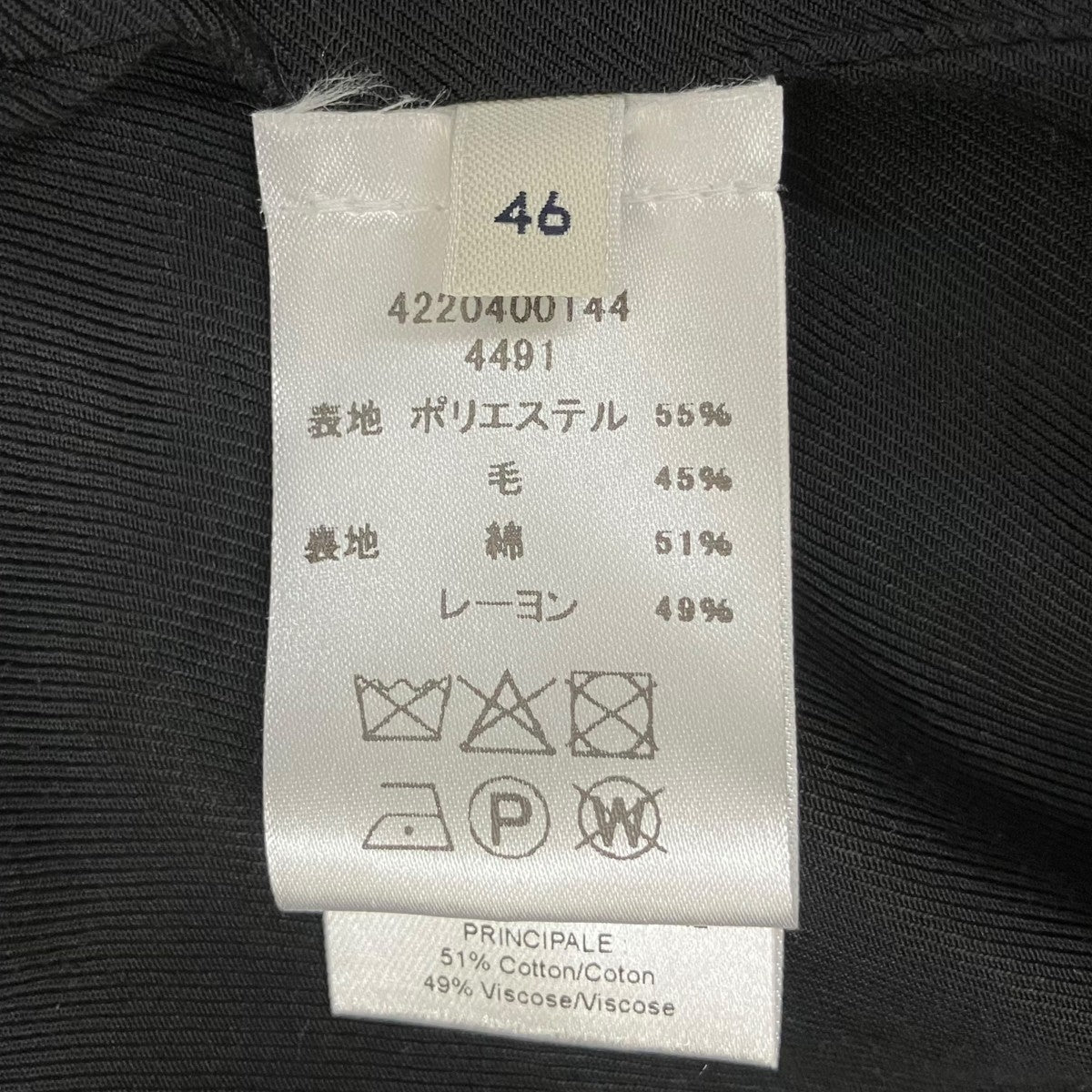 SOFT DB JACKETテーラードジャケットJA1063 LF414