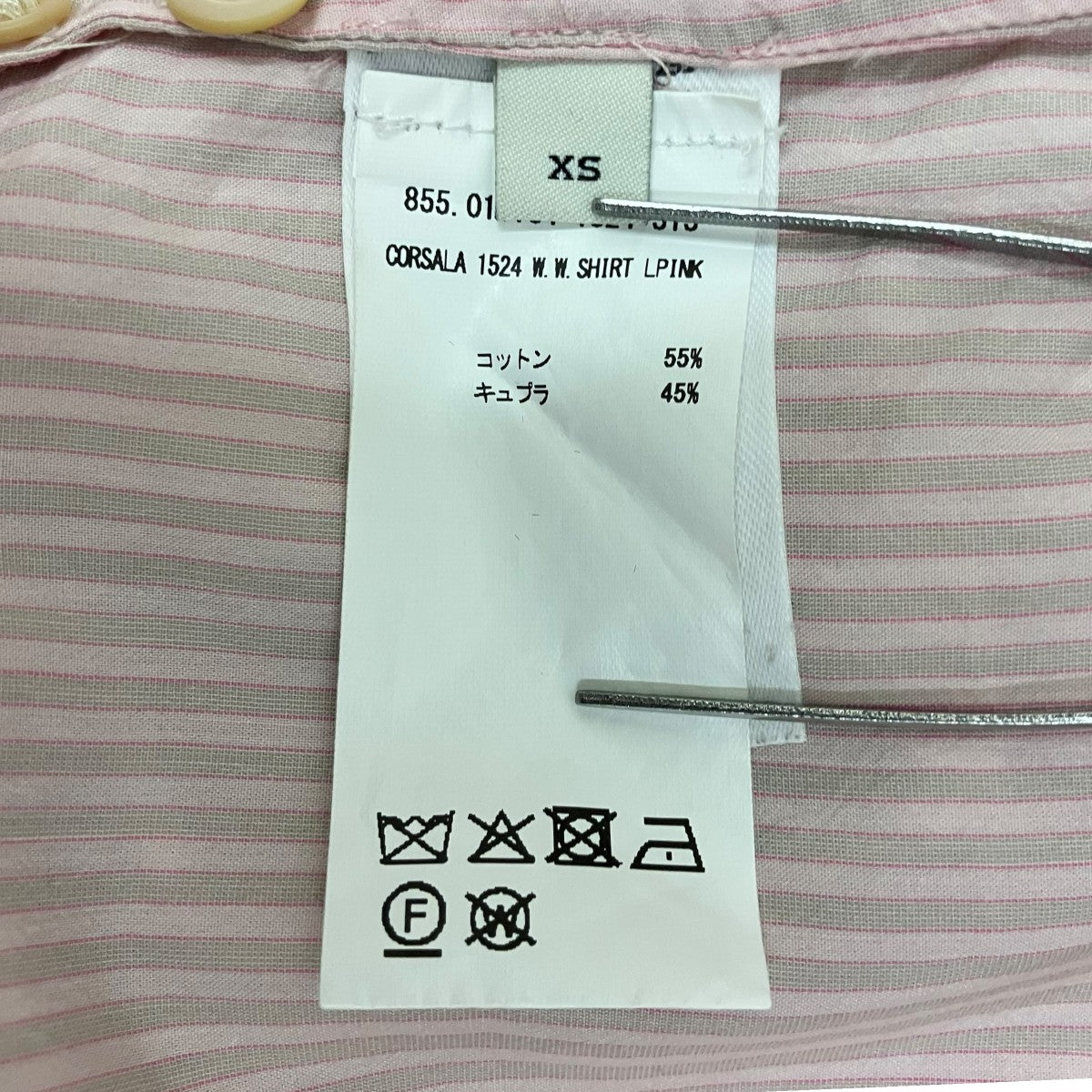 ストライプ長袖シャツ251-010734-1524-313 CORSALA