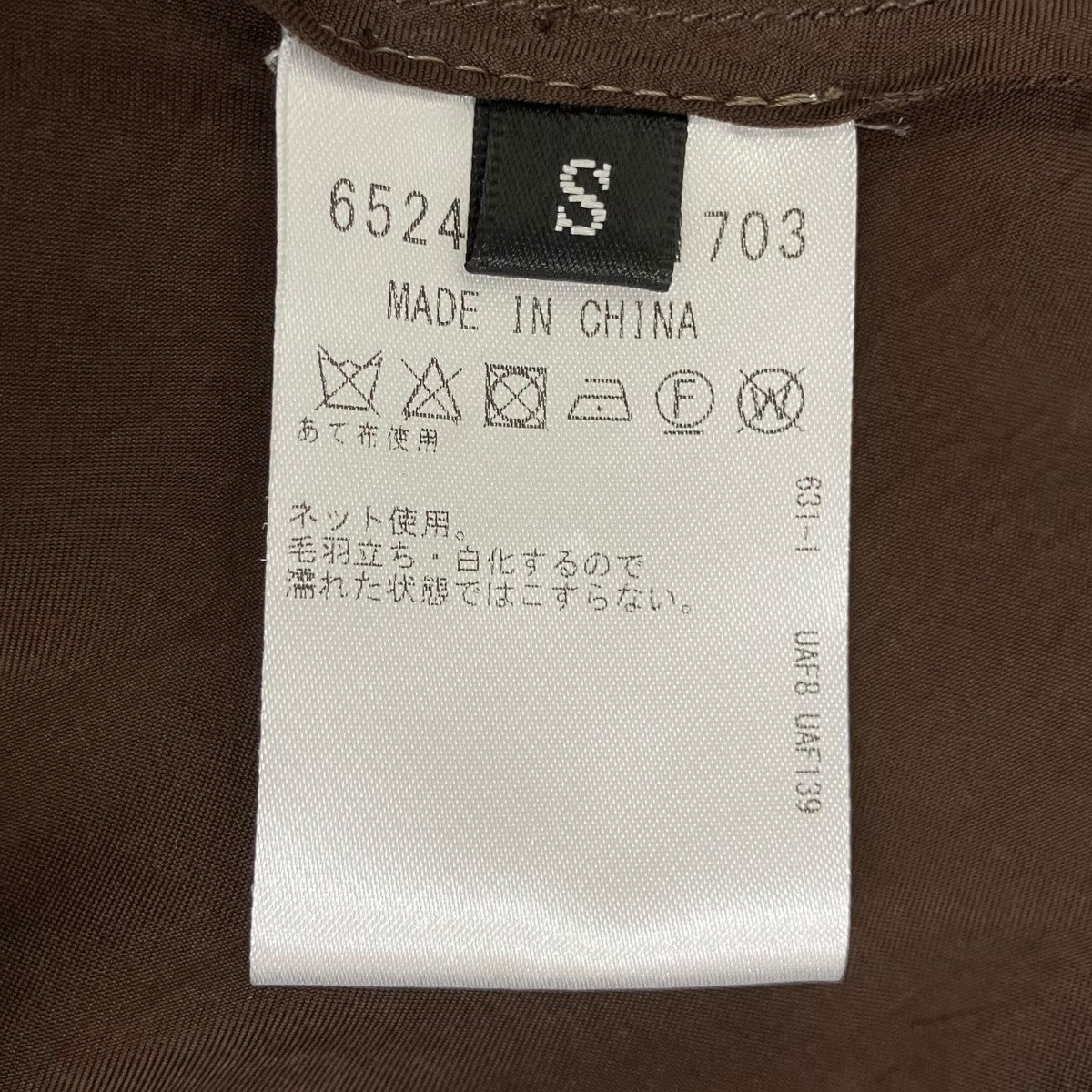 ロングスカート6524-343-1703