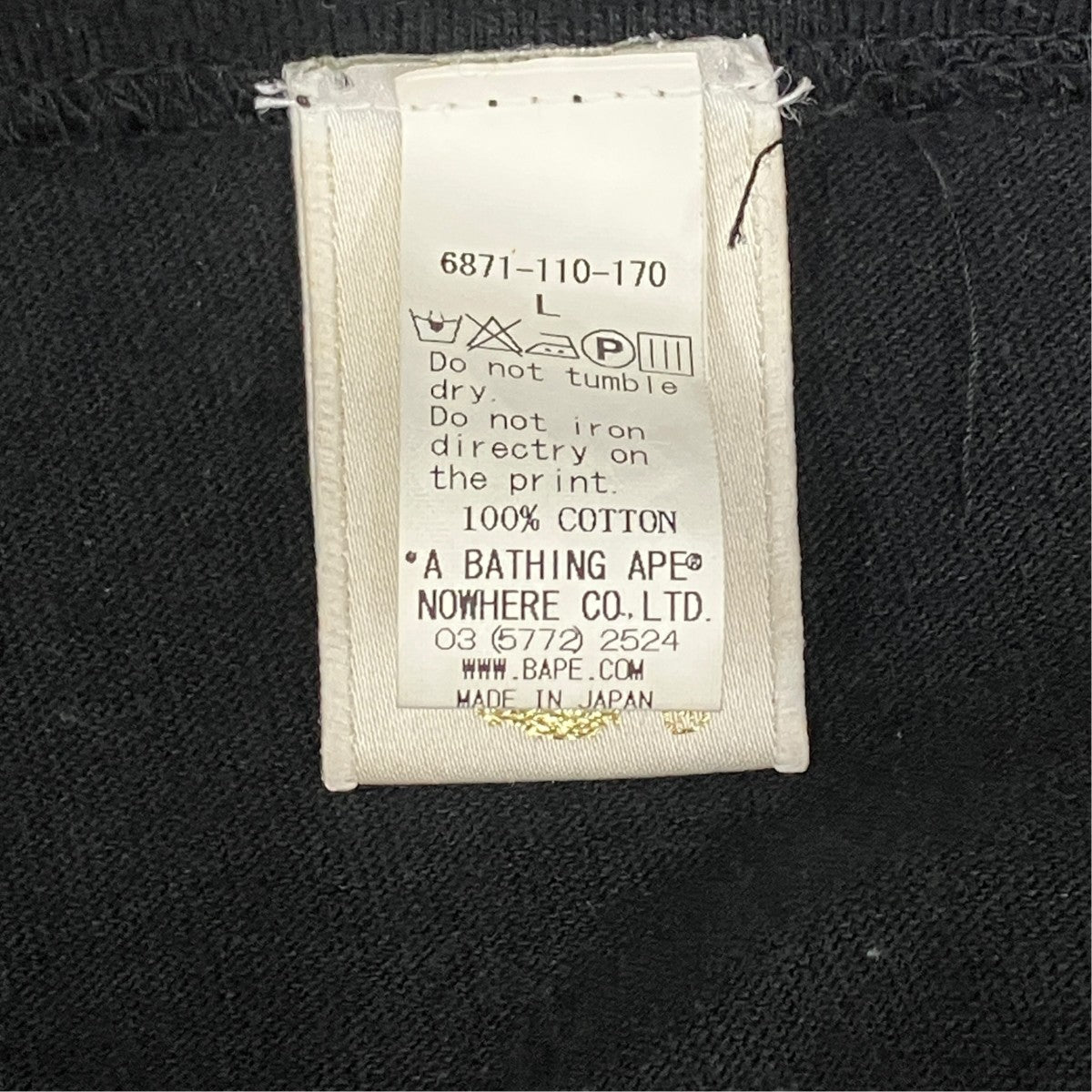 スカルTシャツ
