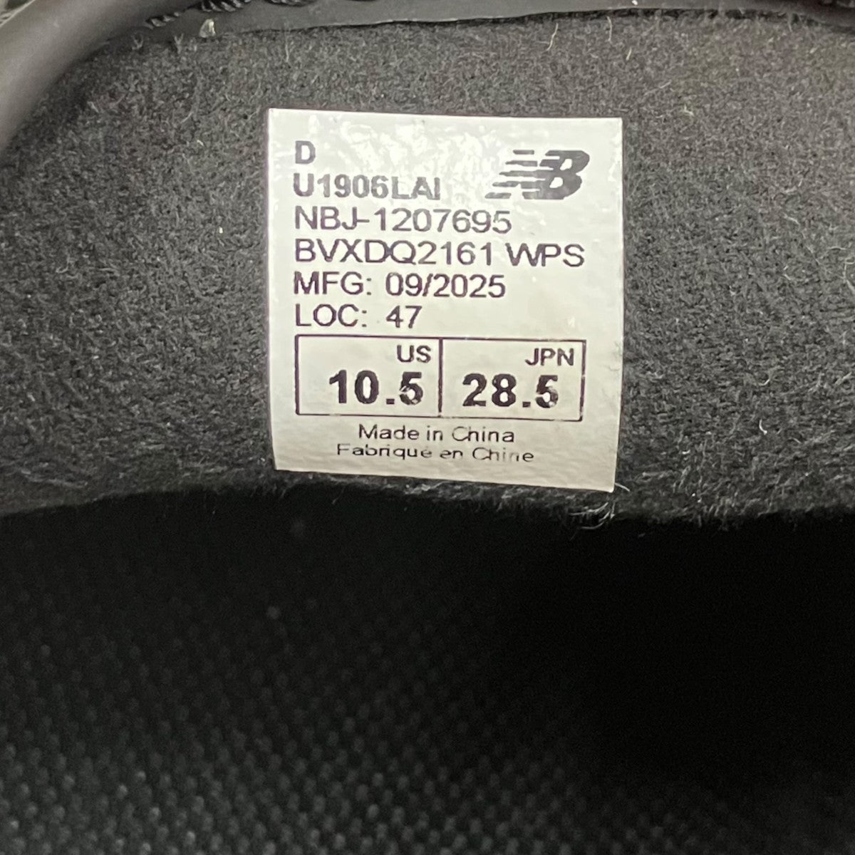 ローファースニーカーU1906LAI