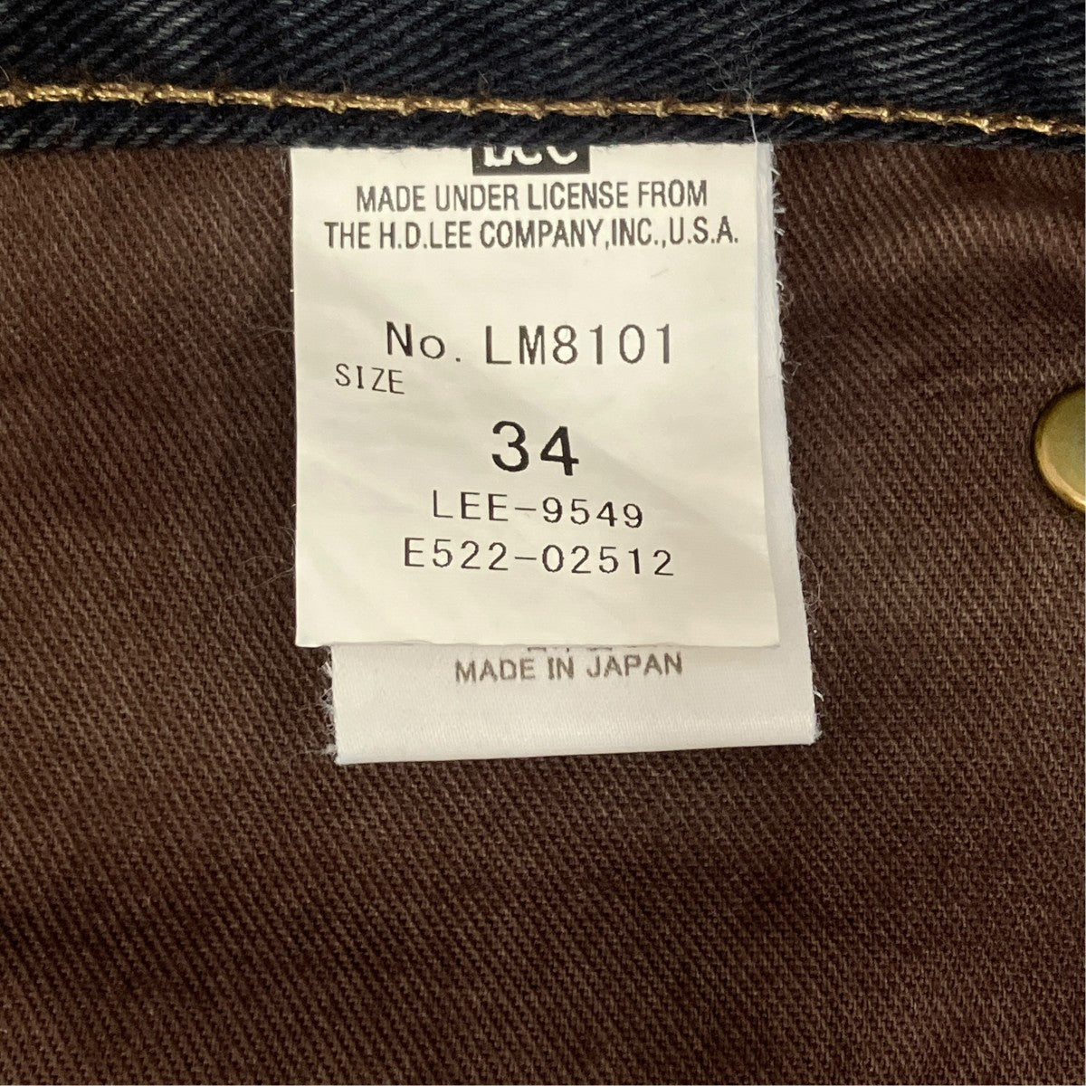 101ZデニムパンツLM8101