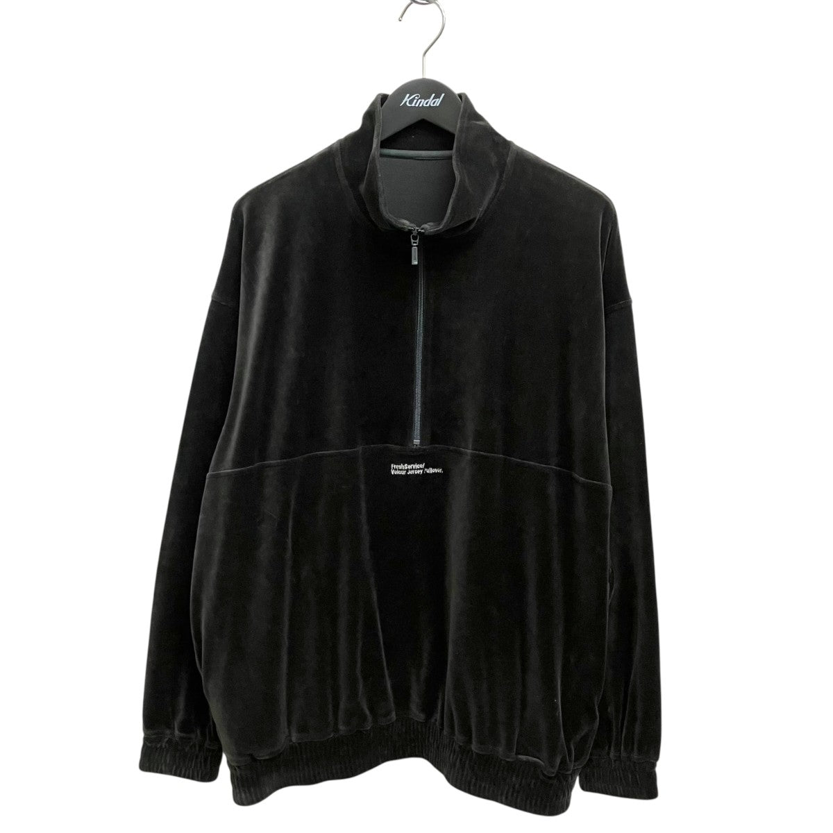 FreshService VELOUR JERSEY PULLOVERハーフジップベロアジャケットFSW-23-CT-190 古着・中古-1枚目のアイテム画像