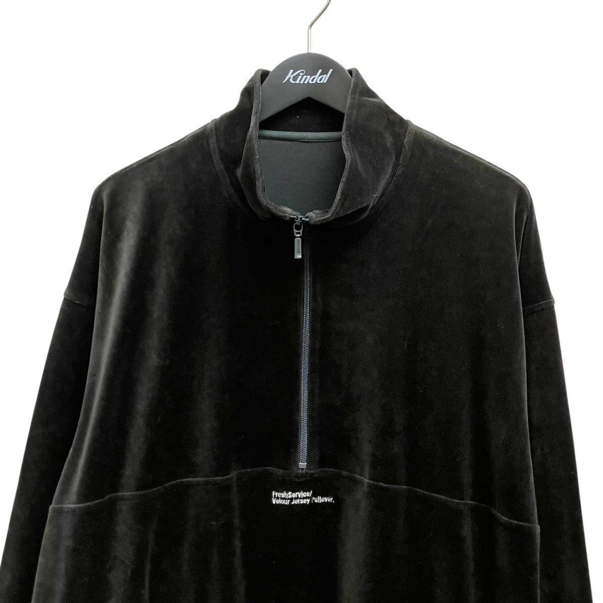 FreshService VELOUR JERSEY PULLOVERハーフジップベロアジャケットFSW-23-CT-190 古着・中古-3枚目のアイテム画像