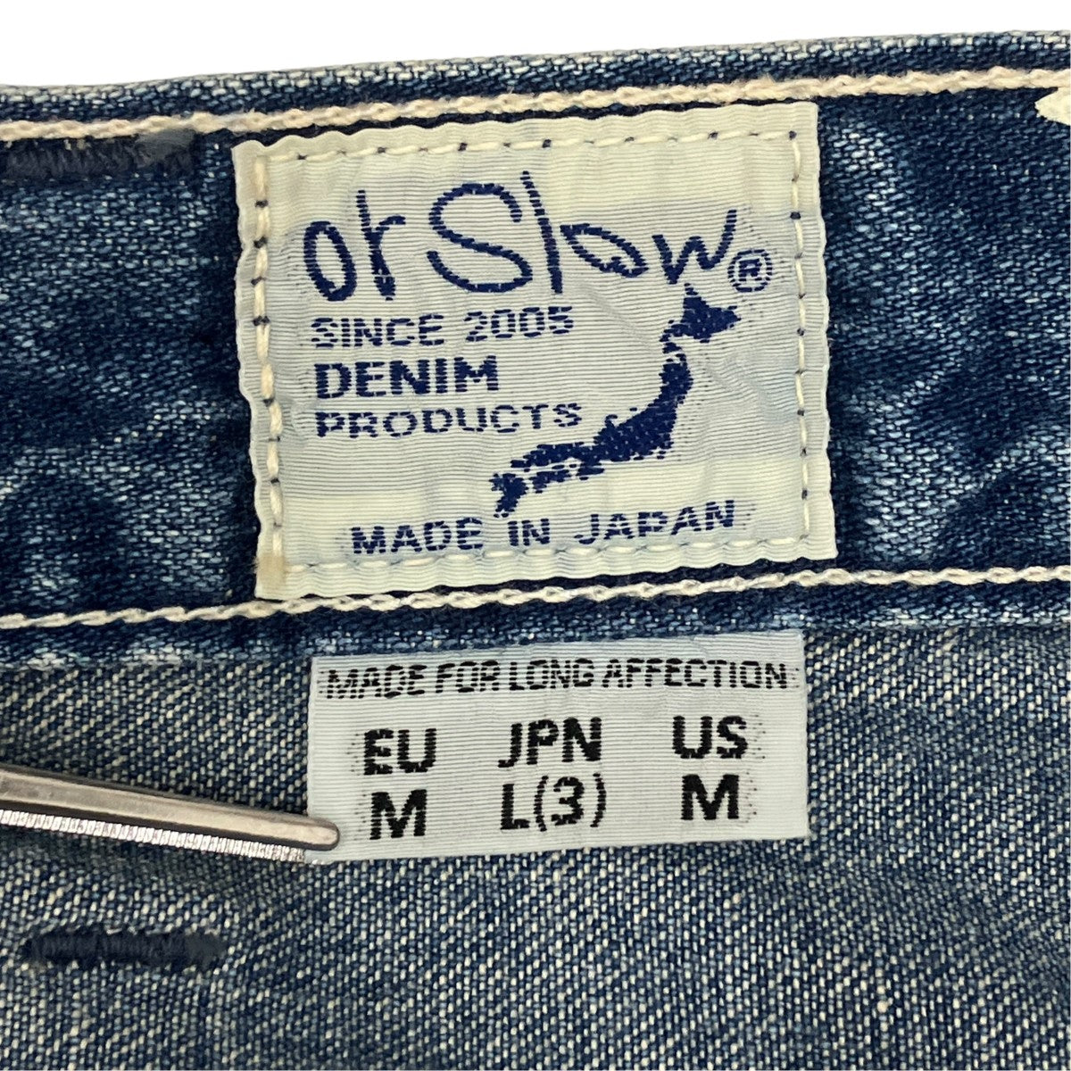 DENIM PAINTER PANTS