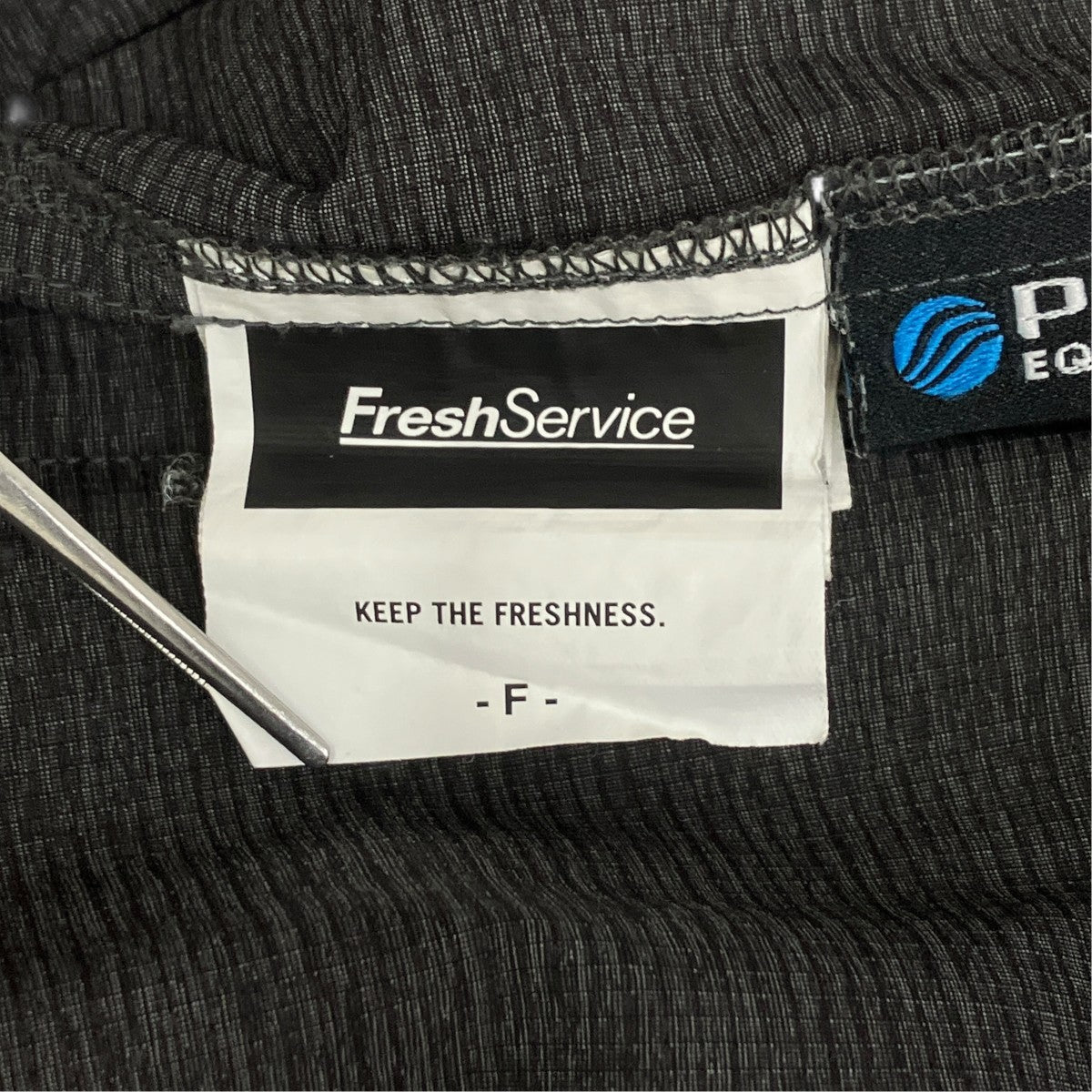 PERTEX LIGHTWEIGHT EASY PANTS FSW-21-PT-59
