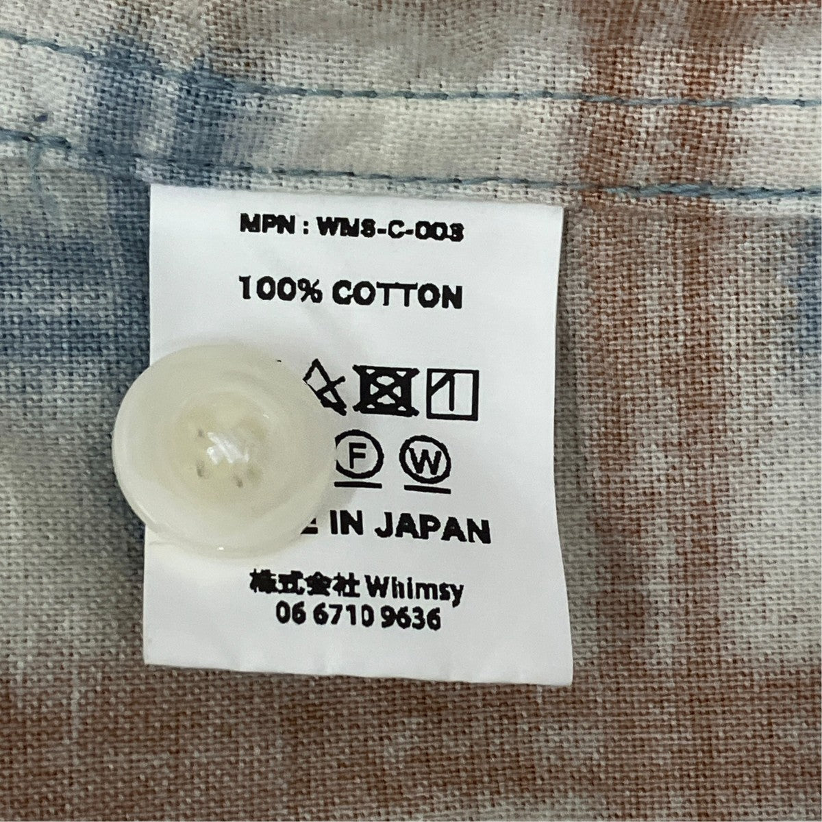 RUN PLAID DROP SHOULDER SHIRT ／WMS-C-003