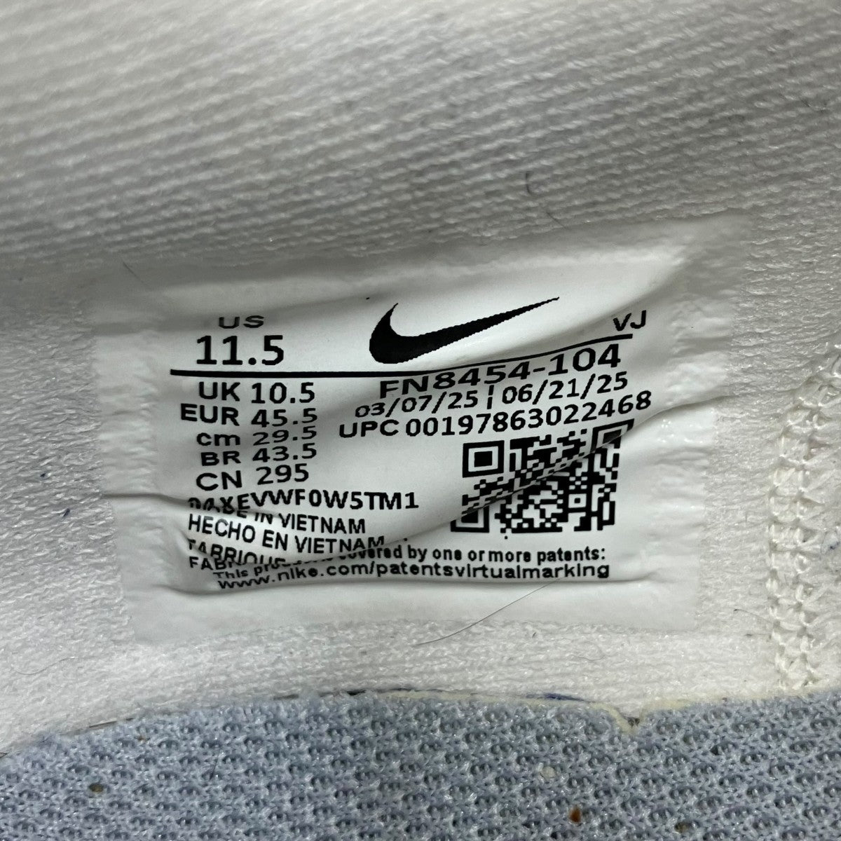 ランニングシューズ ズームフライ 6スニーカーFN8454-104