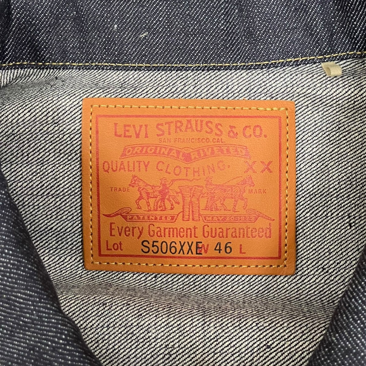 S506XX 1944 JACKET RIGIDデニムジャケットPC9-0039S-0000