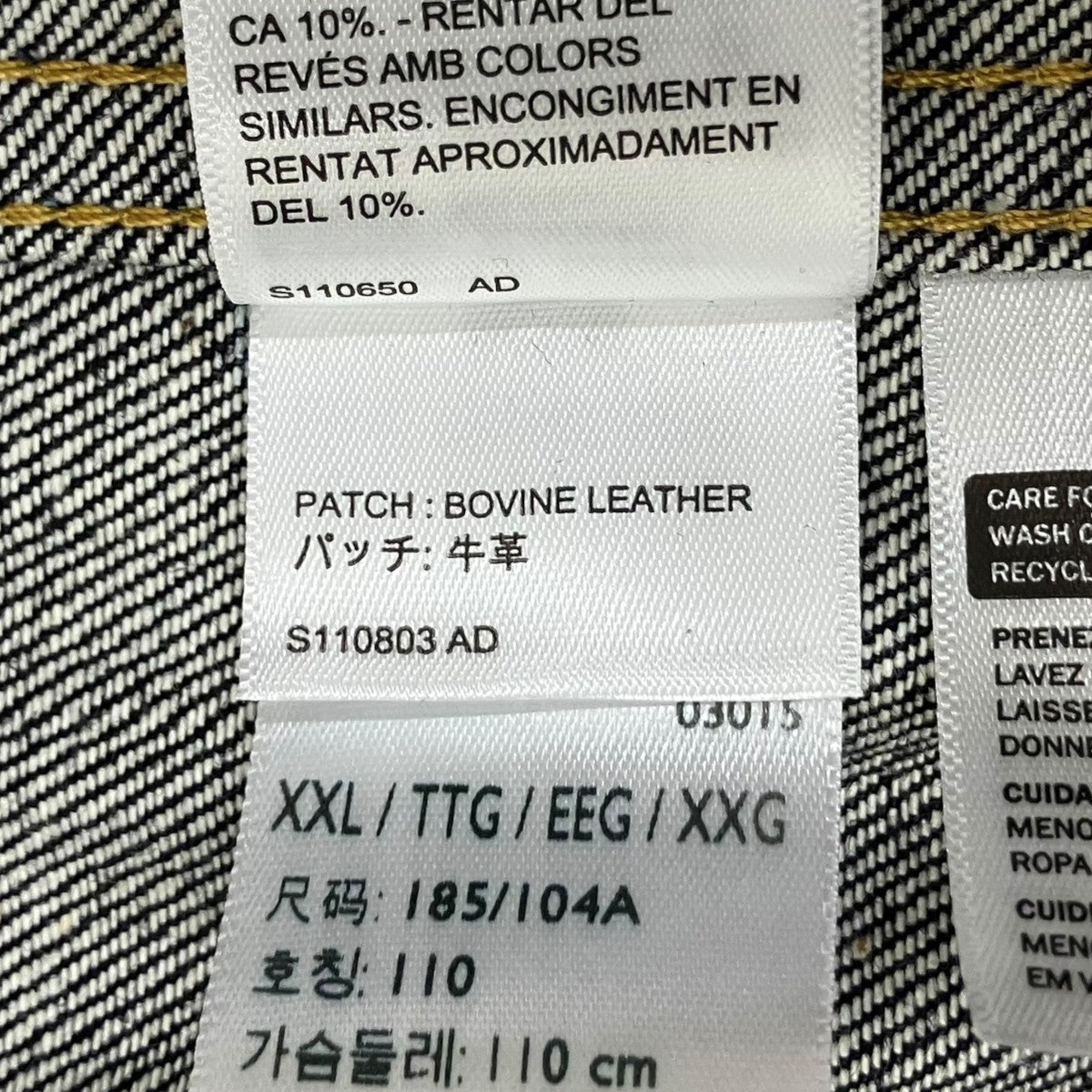 S506XX 1944 JACKET RIGIDデニムジャケットPC9-0039S-0000