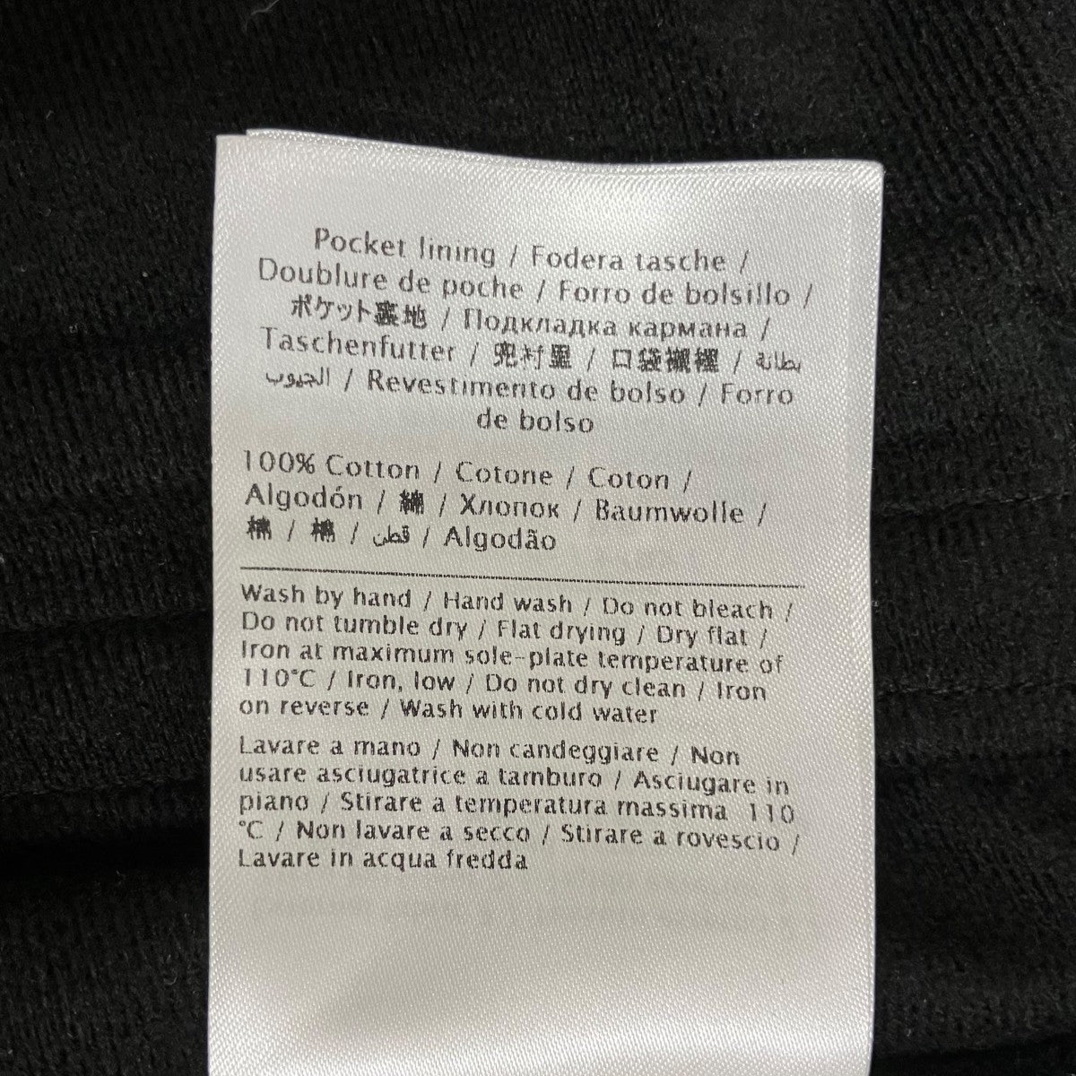トラックジャケットRB3MF05Y49R