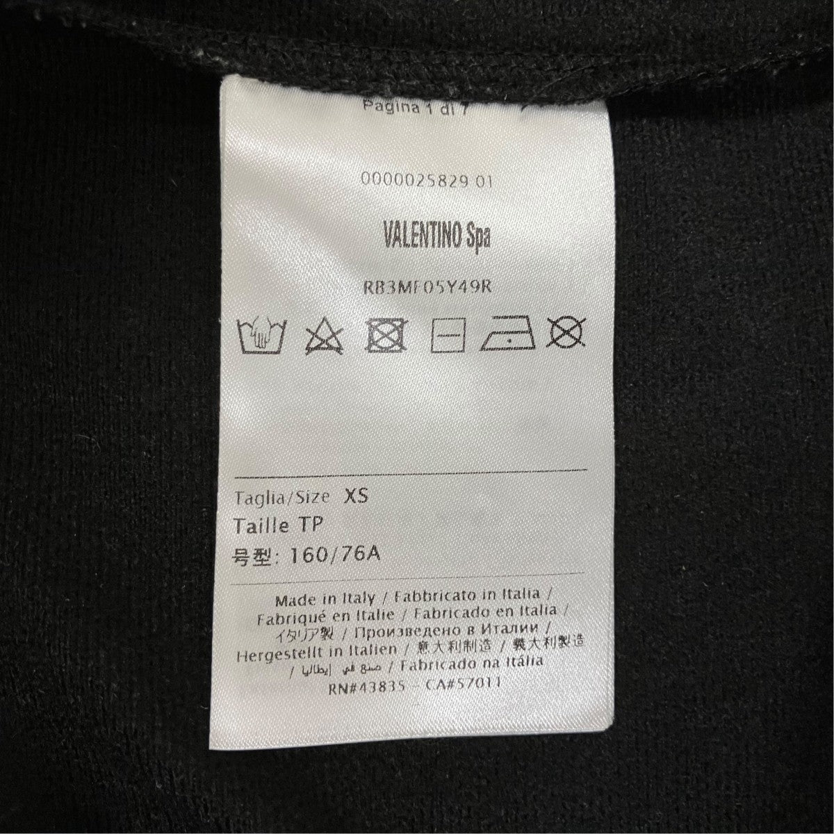トラックジャケットRB3MF05Y49R