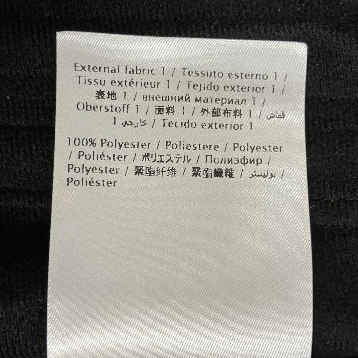 トラックジャケットRB3MF05Y49R