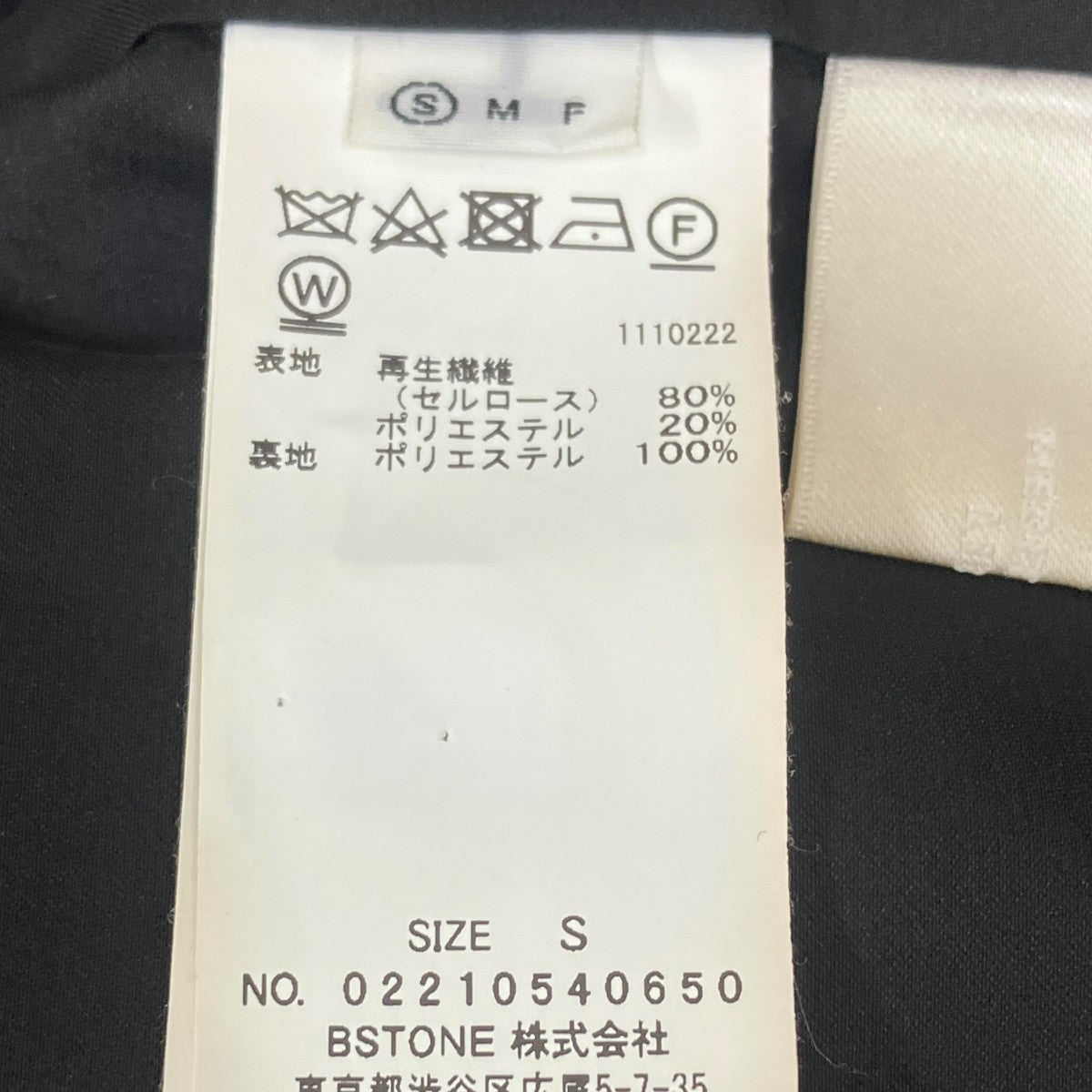 MEDI 2WAY CURTAIN ROMPERSオールインワン02210540650