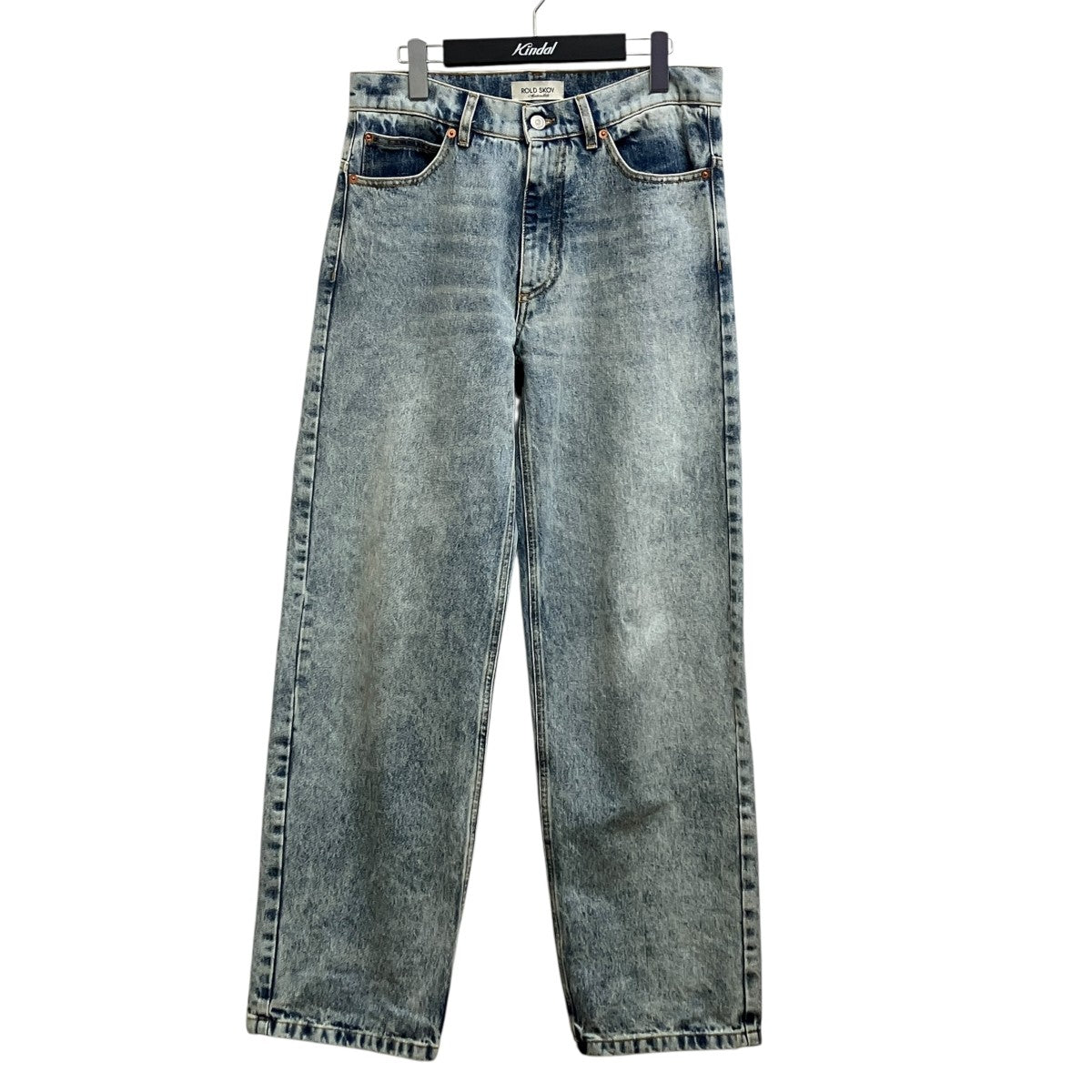 wide cloud denim