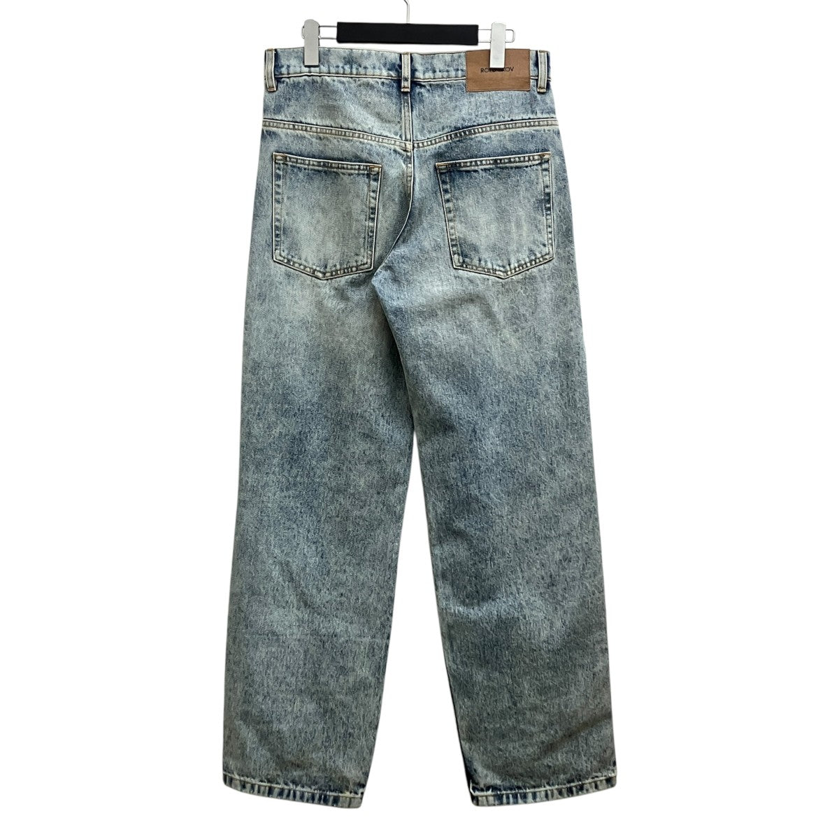 wide cloud denim