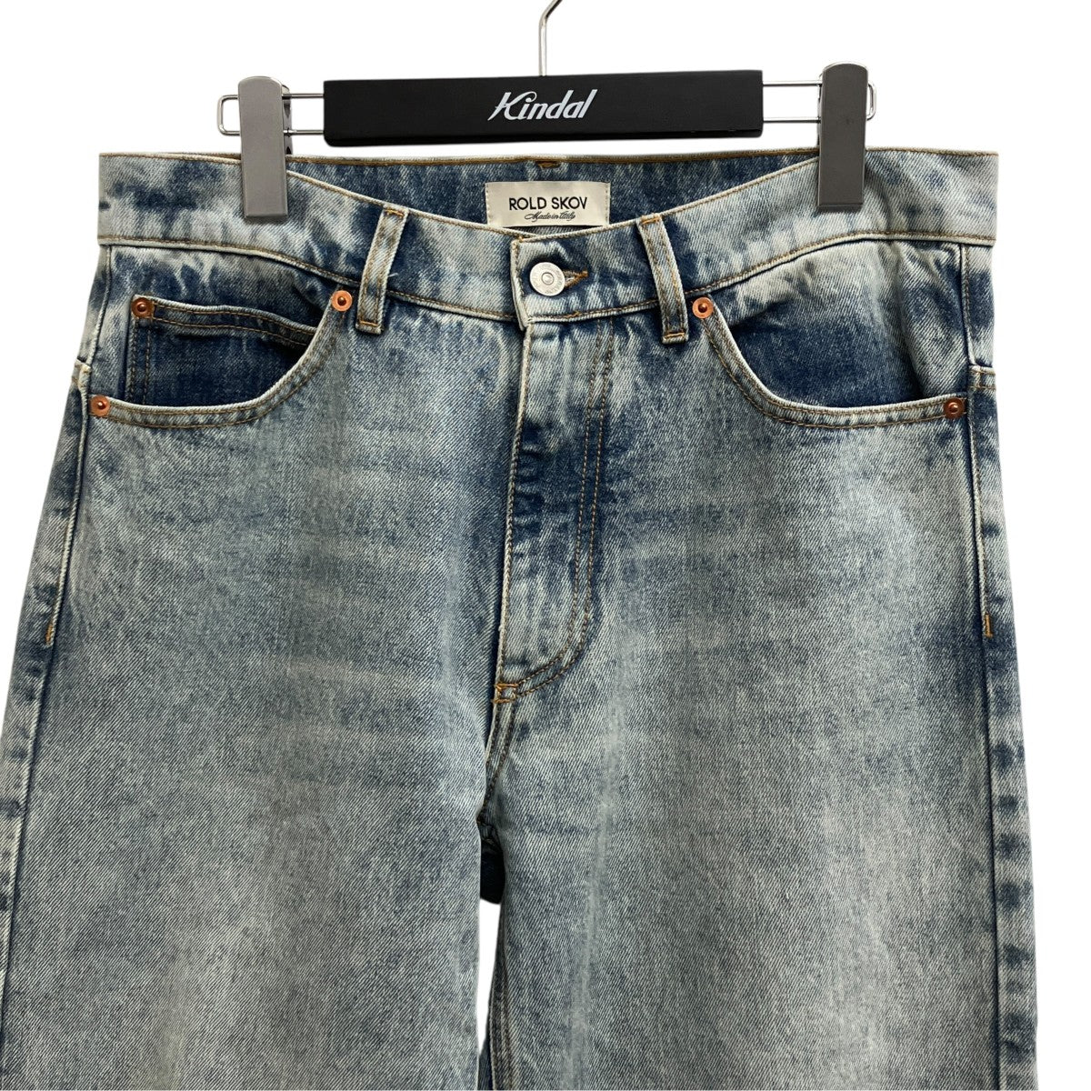 wide cloud denim