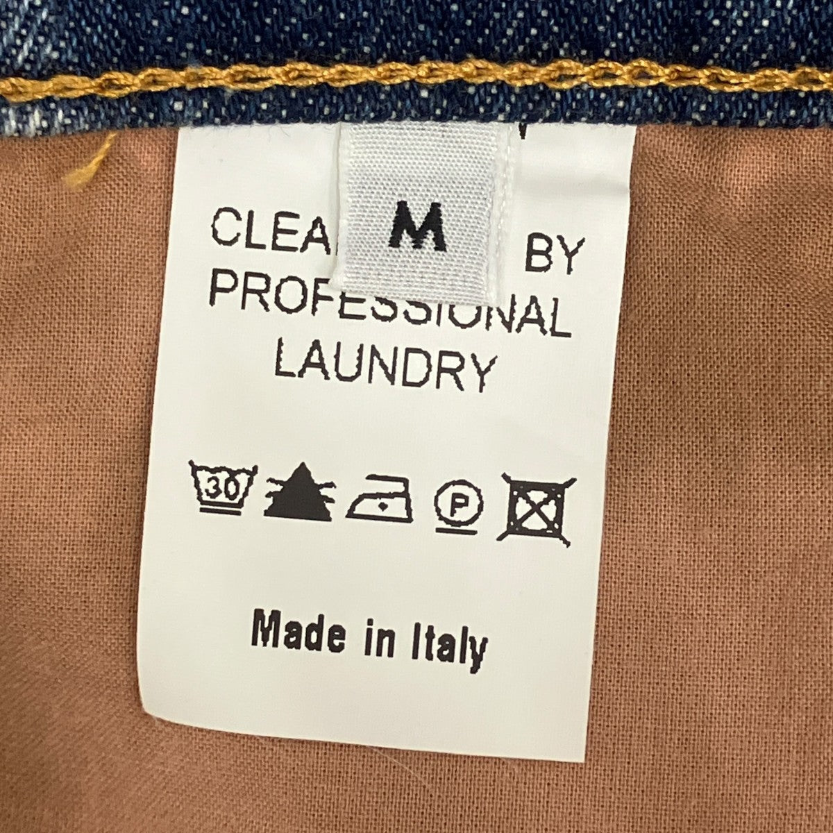 wide cloud denim