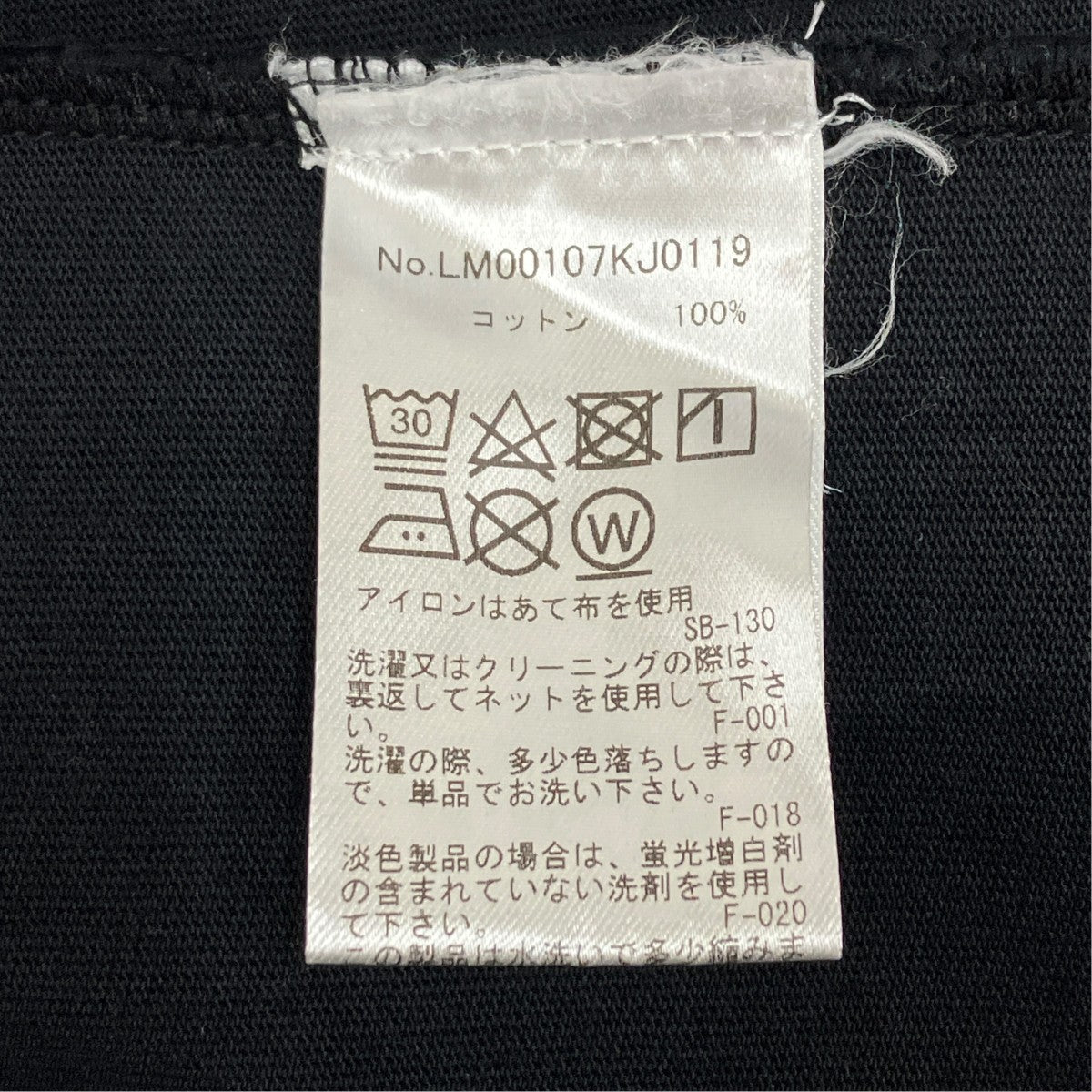 BOLD FOX HEAD PATCH OVERSIZE TEE ／LM00107KJ0119