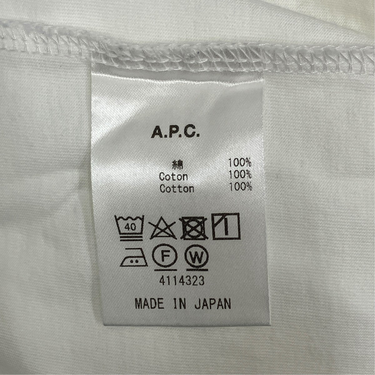 長袖Tシャツ25082