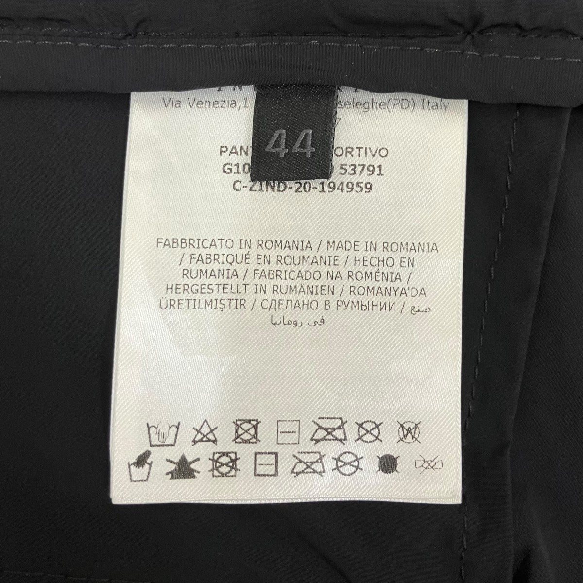 PANTALONEナイロンパンツG10912A77400