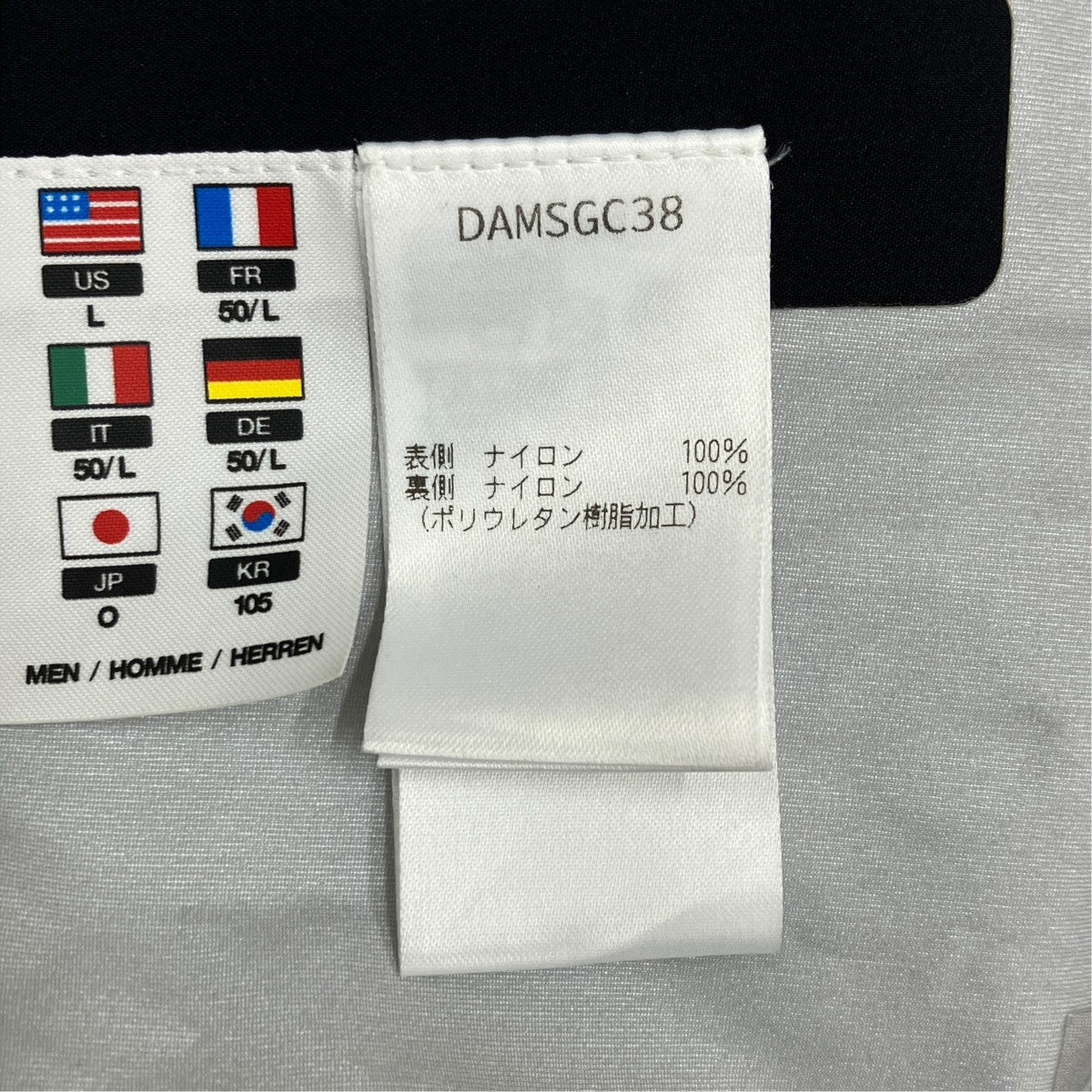 Descente ALLTERRAIN マウンテンパーカー DAMSGC38 古着・中古-6枚目のアイテム画像
