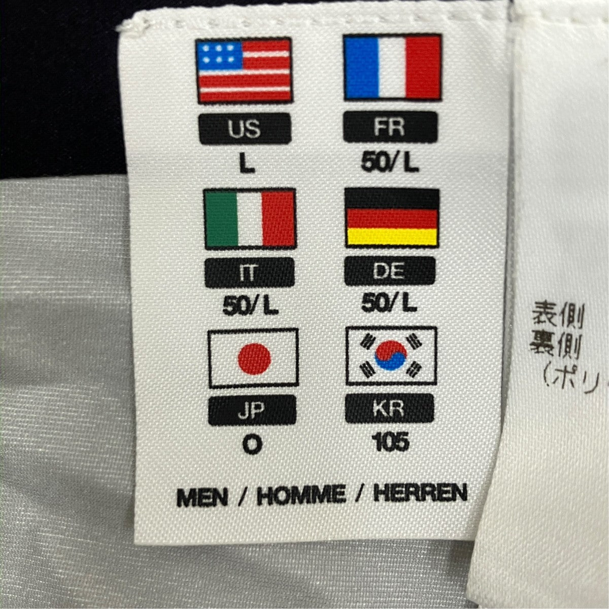 Descente ALLTERRAIN マウンテンパーカー DAMSGC38 古着・中古-7枚目のアイテム画像